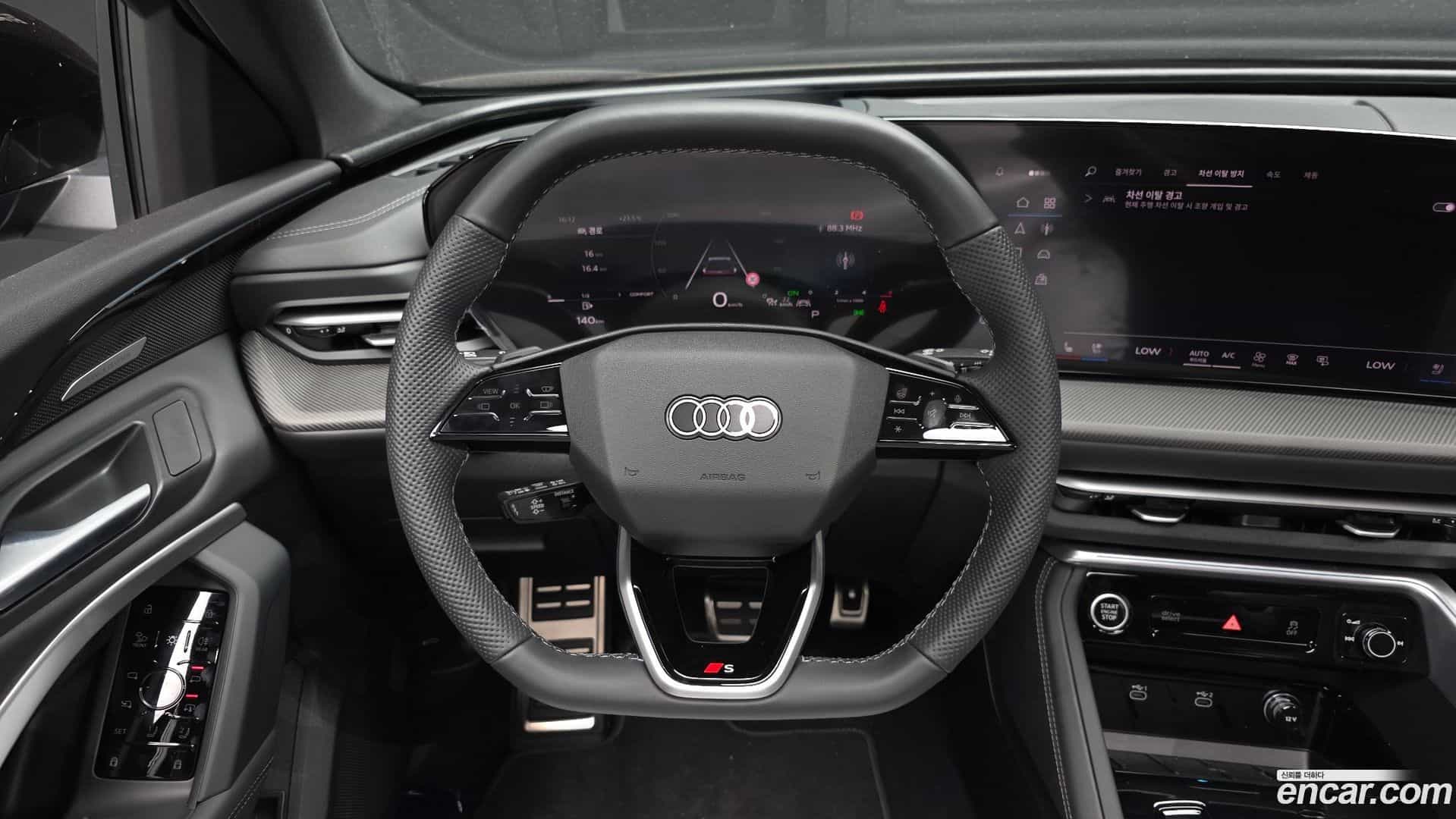 Q5 Audi 2025.11-OPTION-018