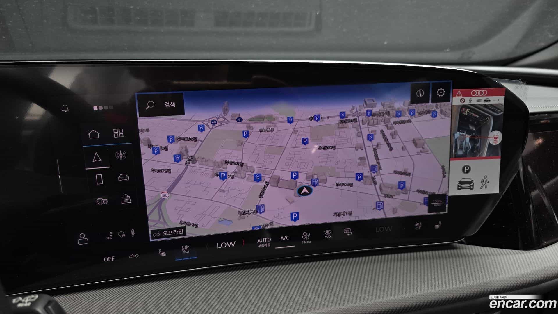 Q5 Audi 2025.11-OPTION-019