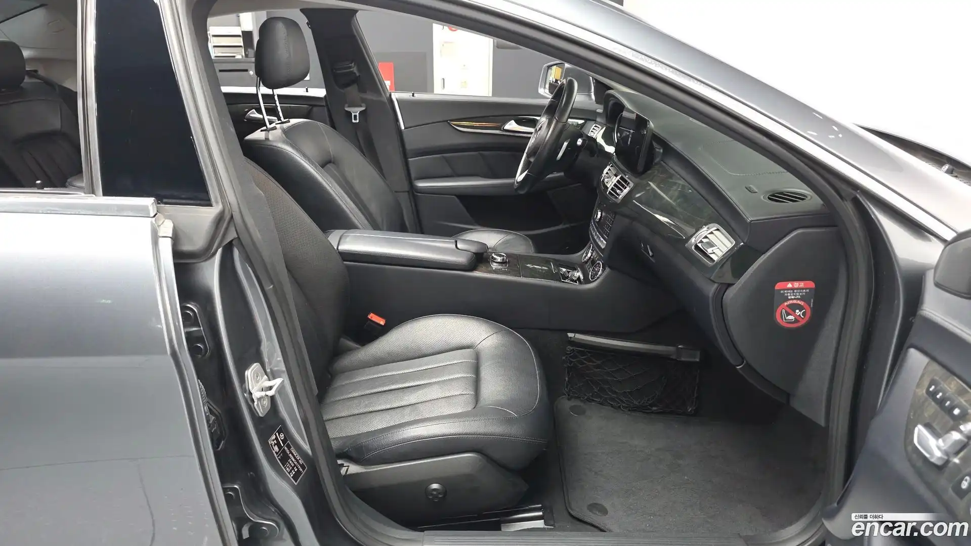 CLS-Class Mercedes-Benz 2016.4-OPTION-015