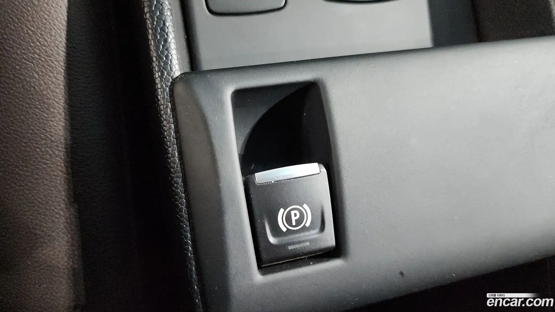 i3 BMW 2019.9-INNER-008