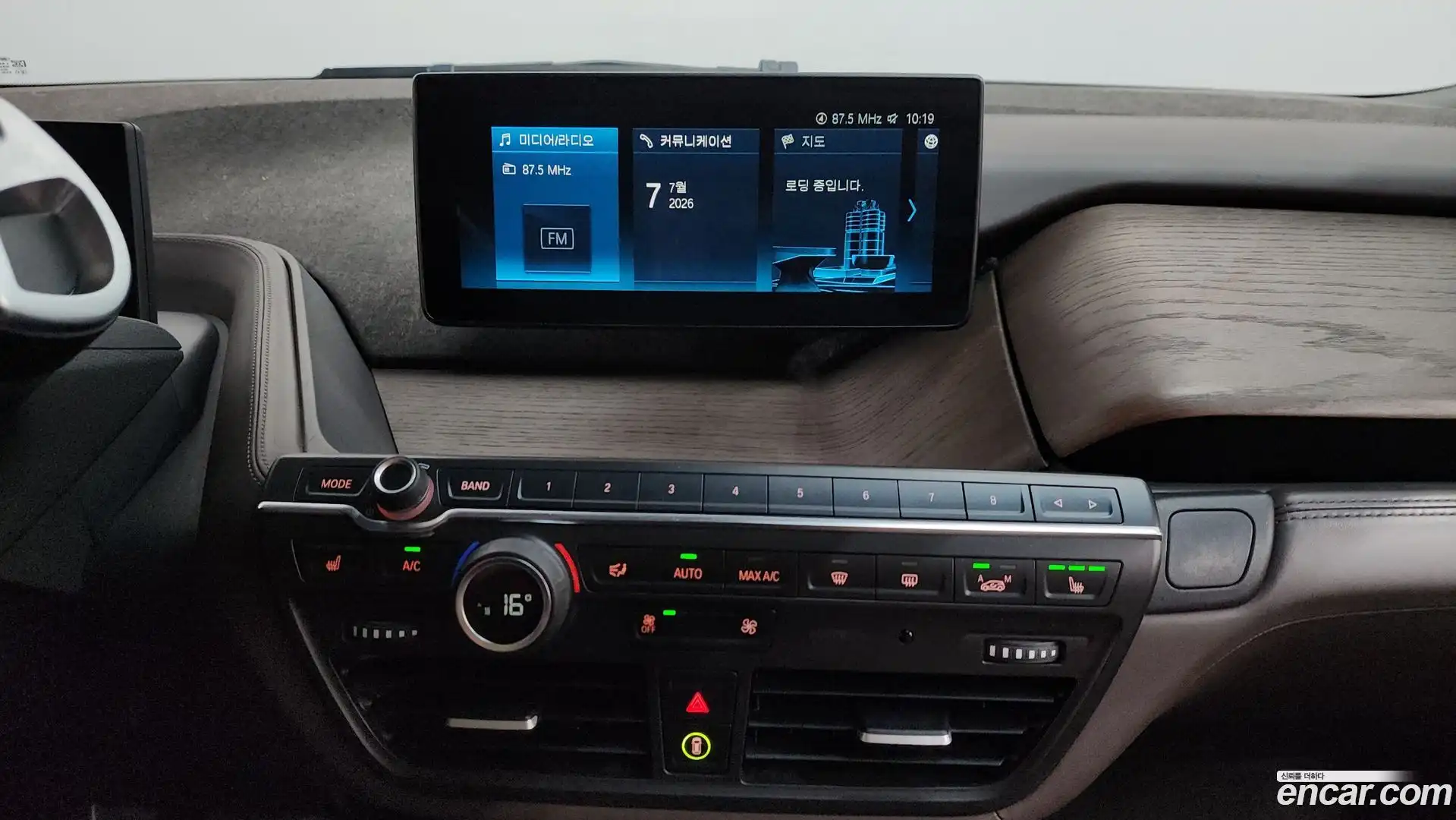 i3 BMW 2019.9-OPTION-017
