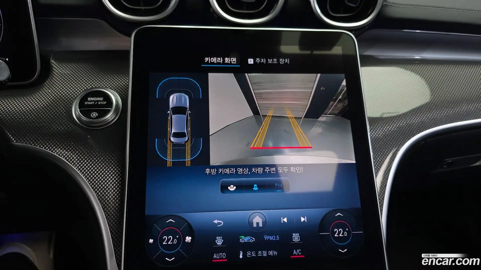 C-Class Mercedes-Benz 2024.6-OPTION-020