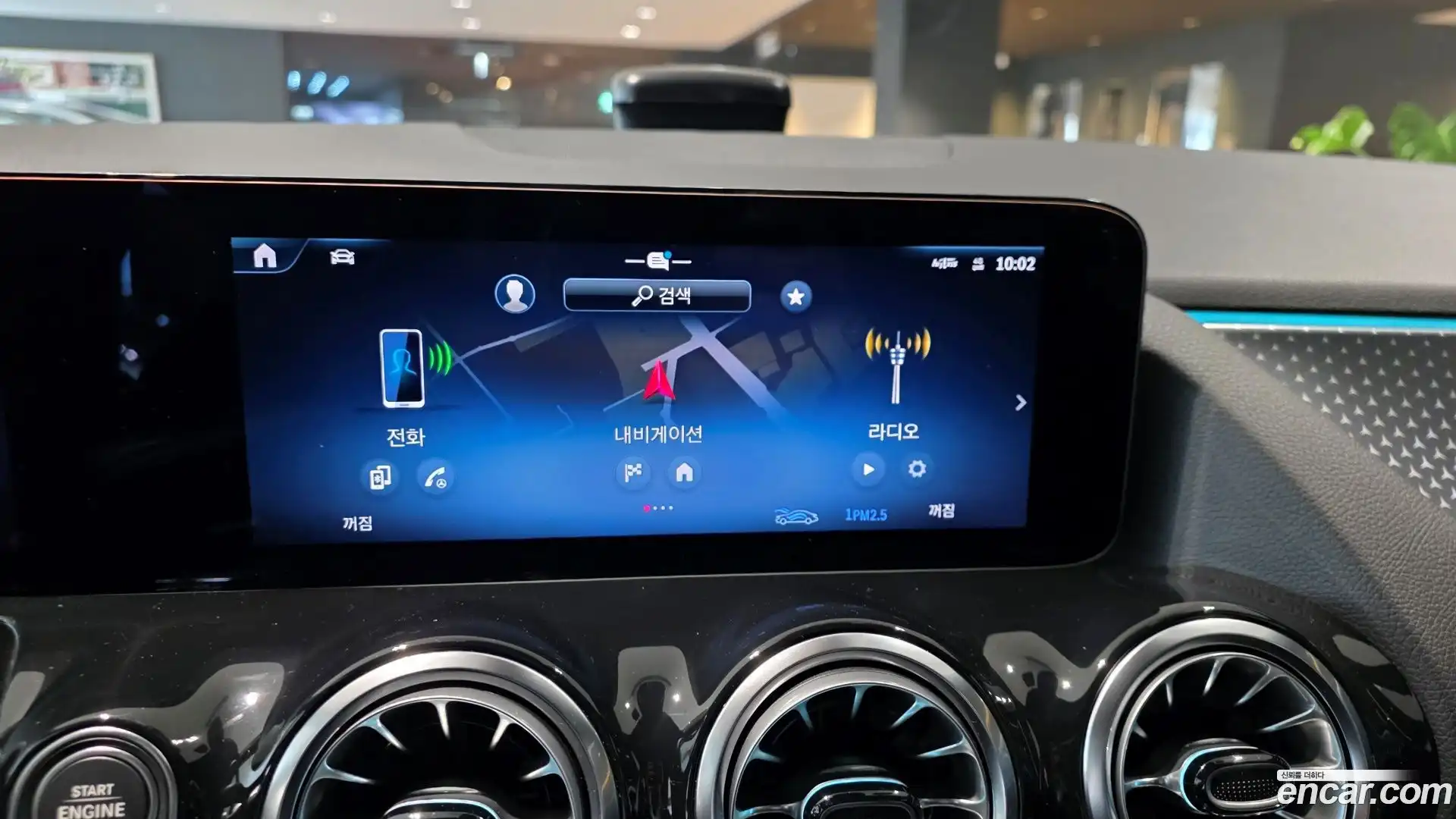 GLA-Class Mercedes-Benz 2025.7-OPTION-020