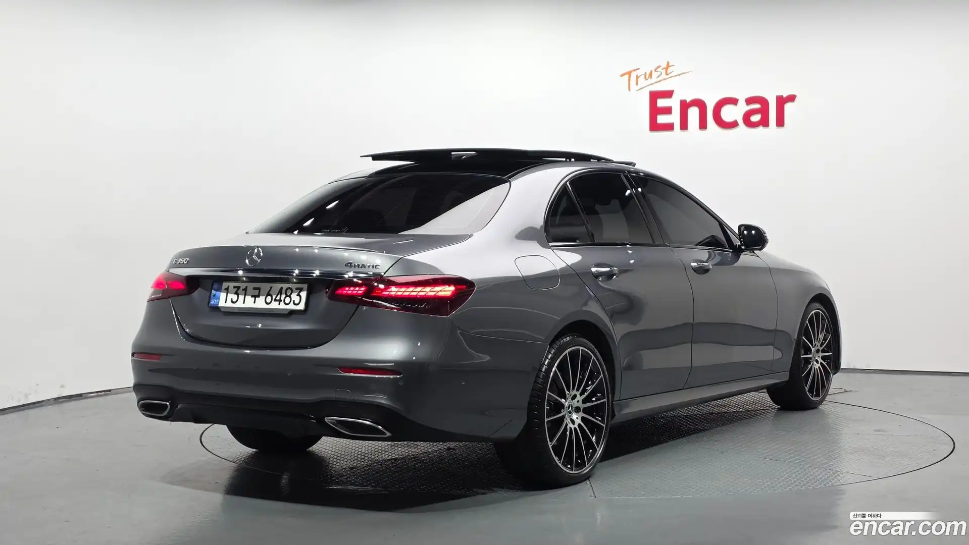 E-Class Mercedes-Benz 2023.2-OUTER-002