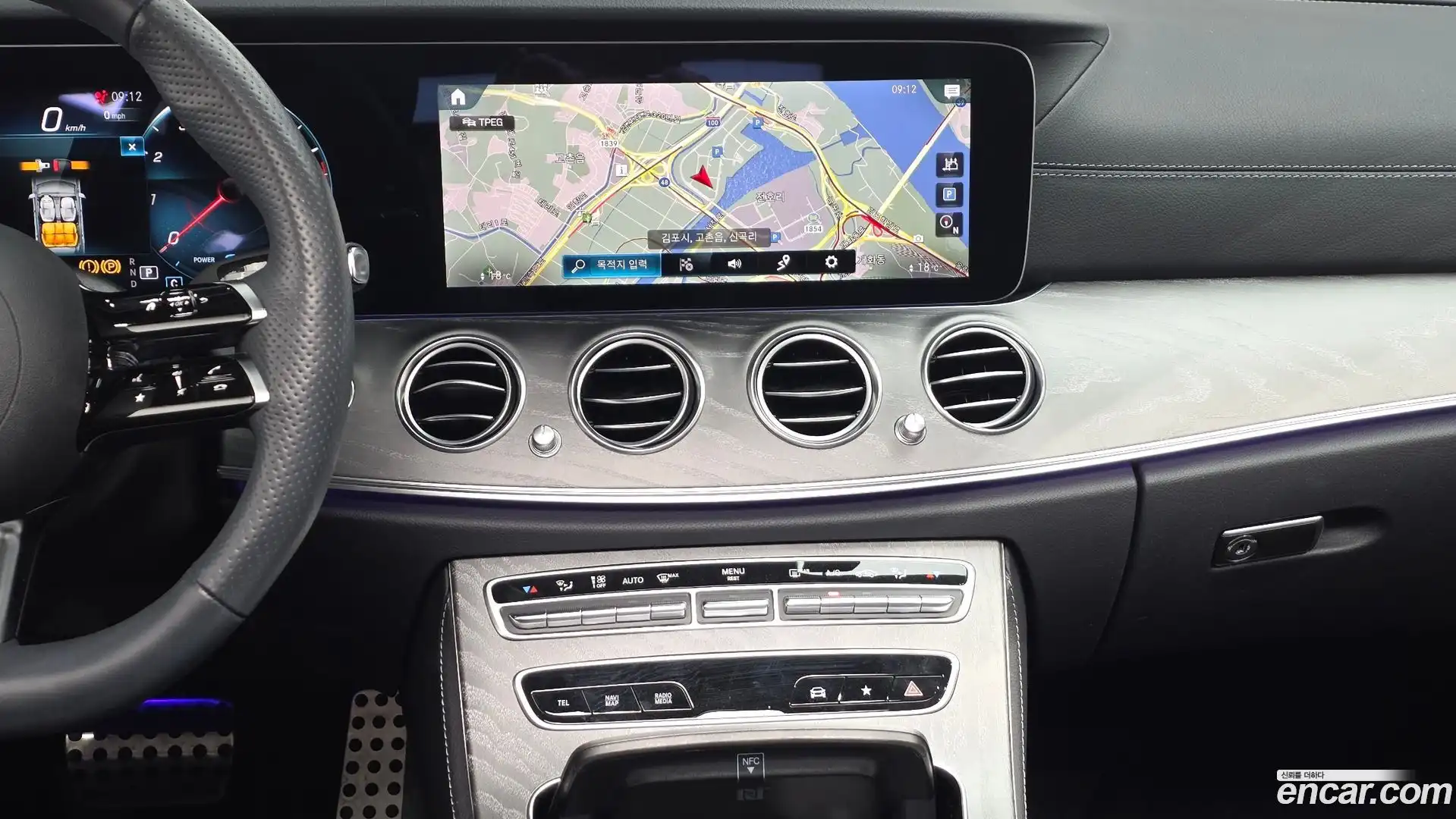 E-Class Mercedes-Benz 2023.2-OPTION-017
