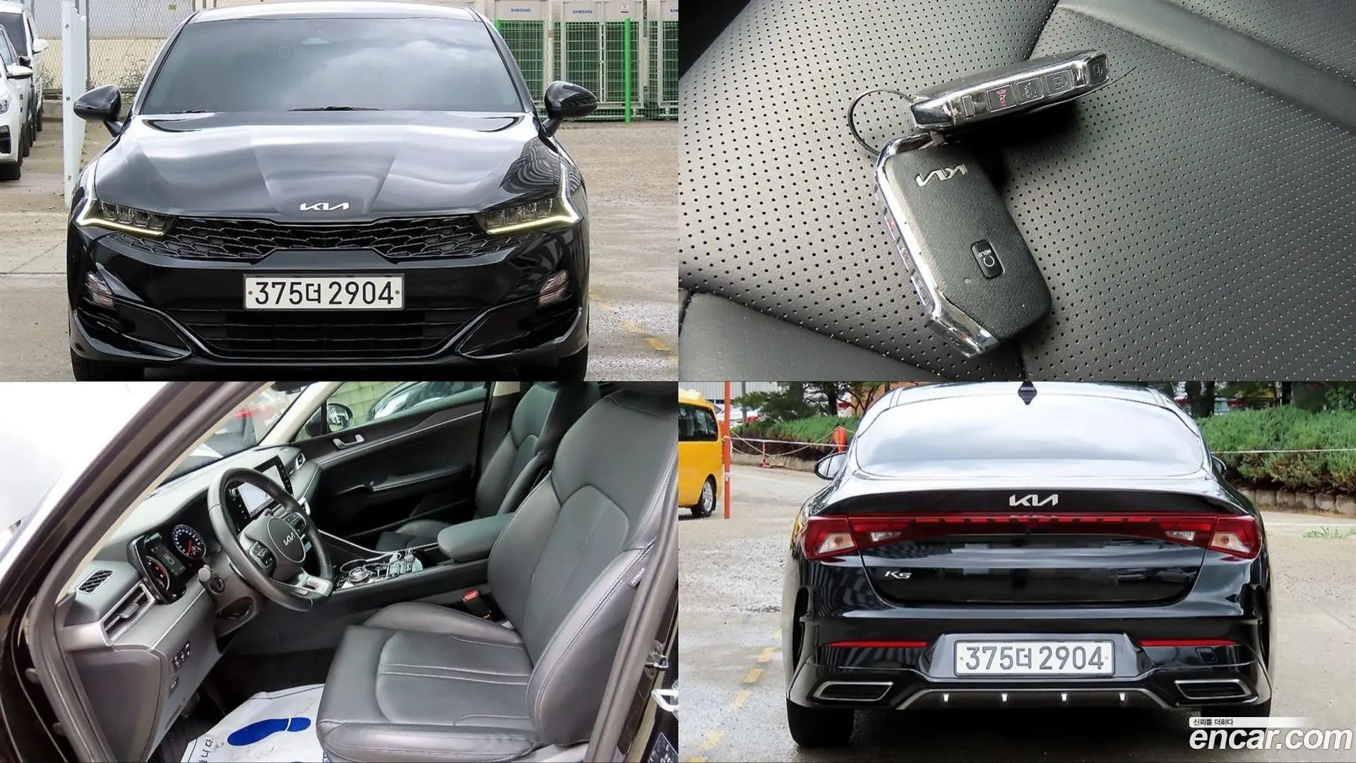 Main__Slider__Photo:K5 Kia 2022.5-0