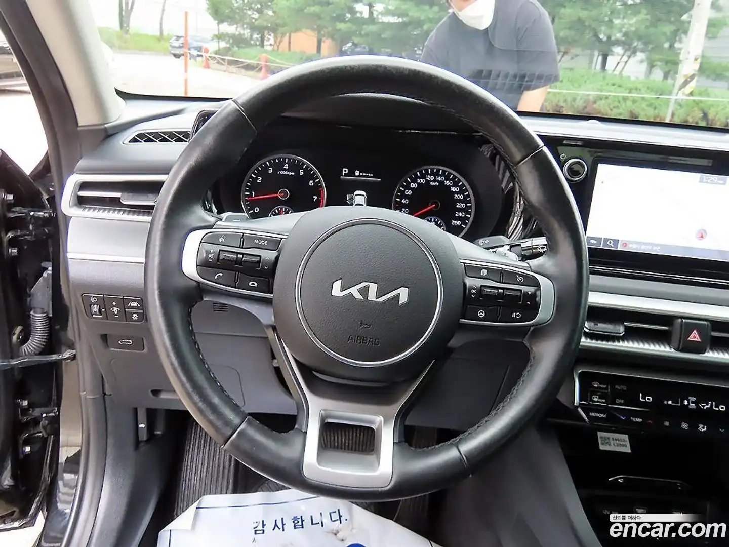 K5 Kia 2022.5-INNER-008