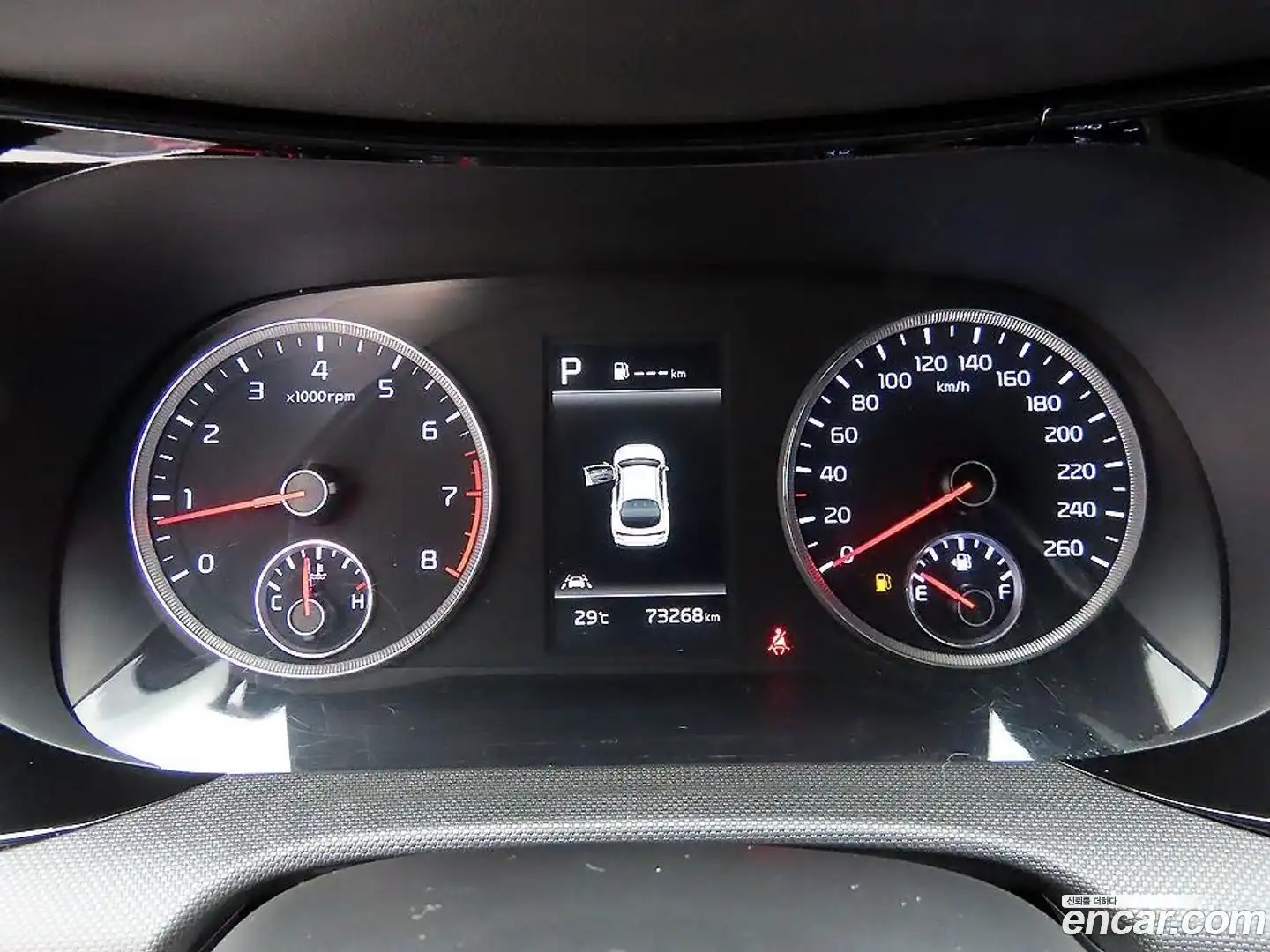 K5 Kia 2022.5-INNER-009