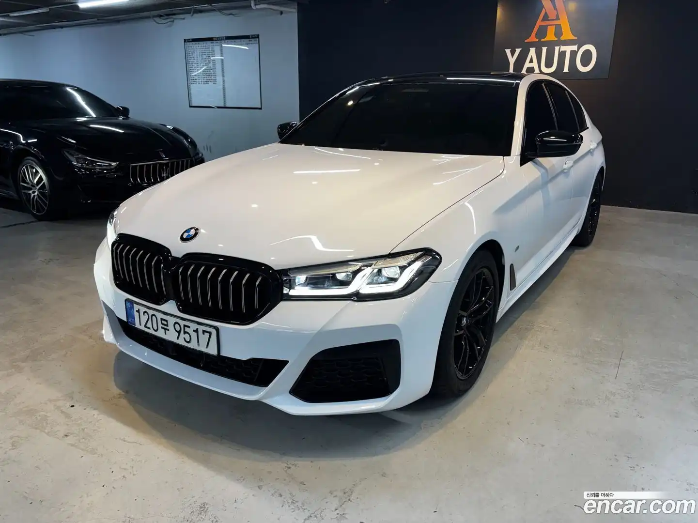 5-Series BMW 2022.11-OUTER-001