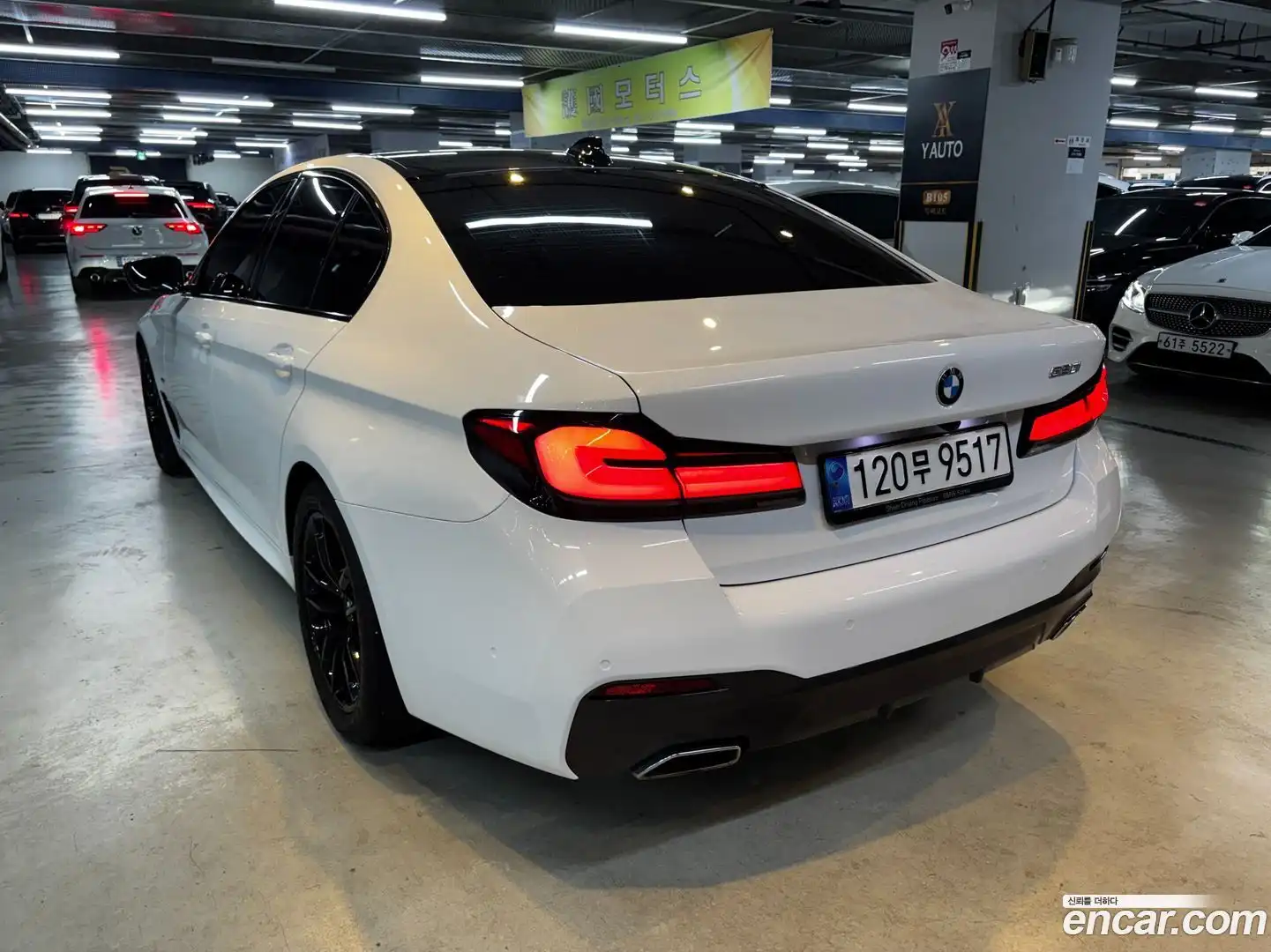 5-Series BMW 2022.11-OUTER-002