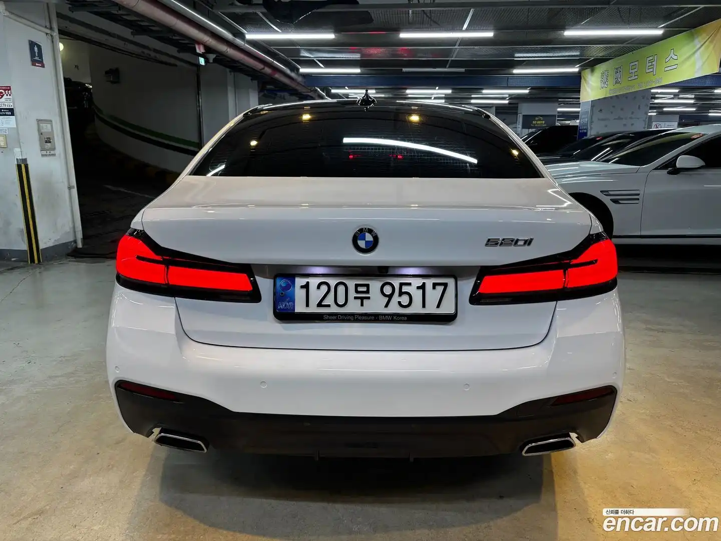 5-Series BMW 2022.11-OUTER-004