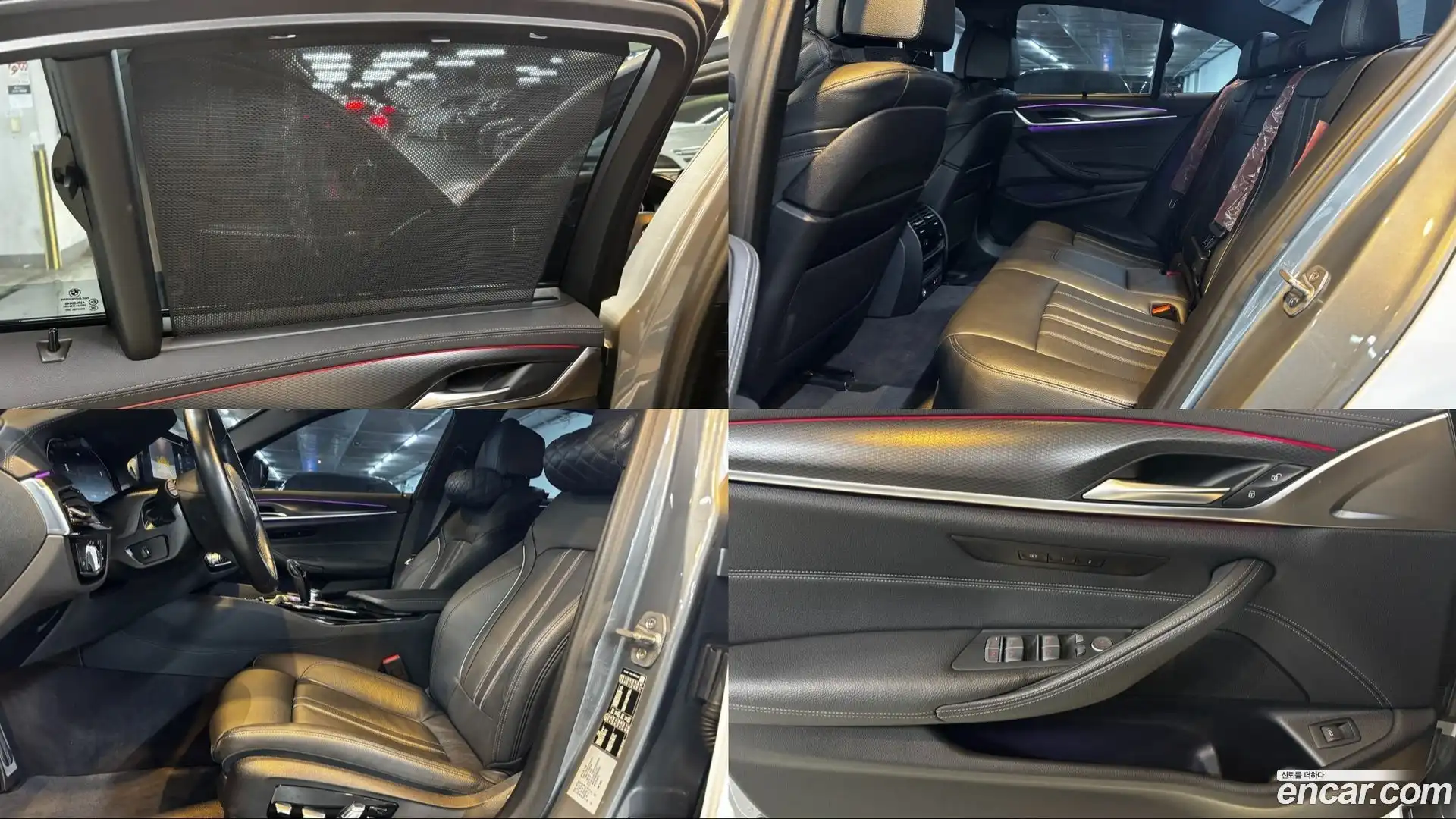5-Series BMW 2022.11-INNER-010