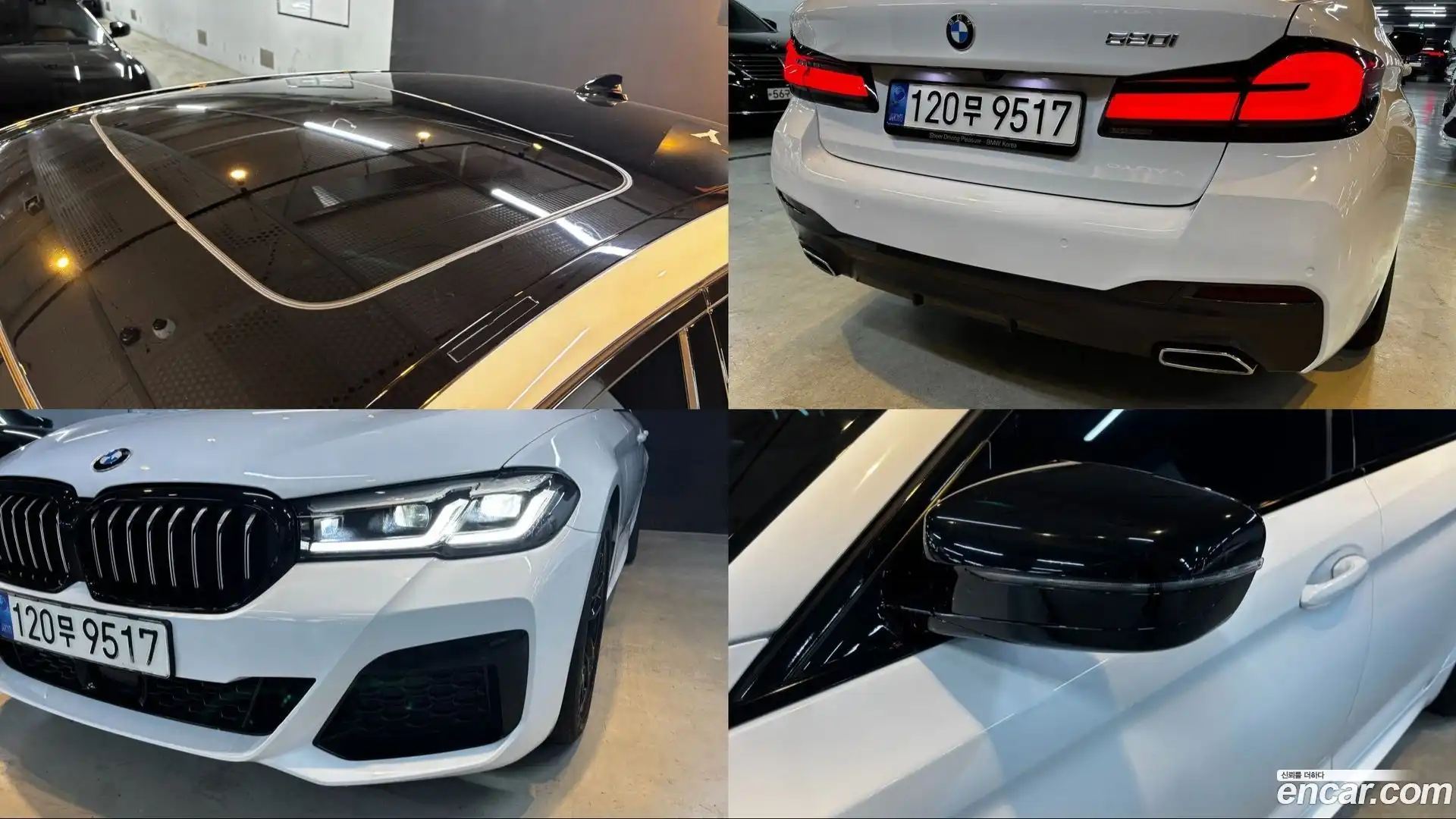 5-Series BMW 2022.11-OPTION-024