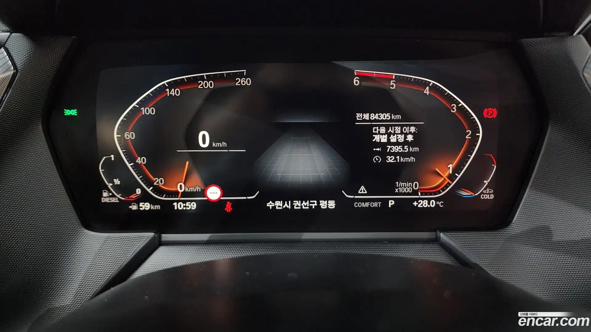 1-Series BMW 2021.7-INNER-008
