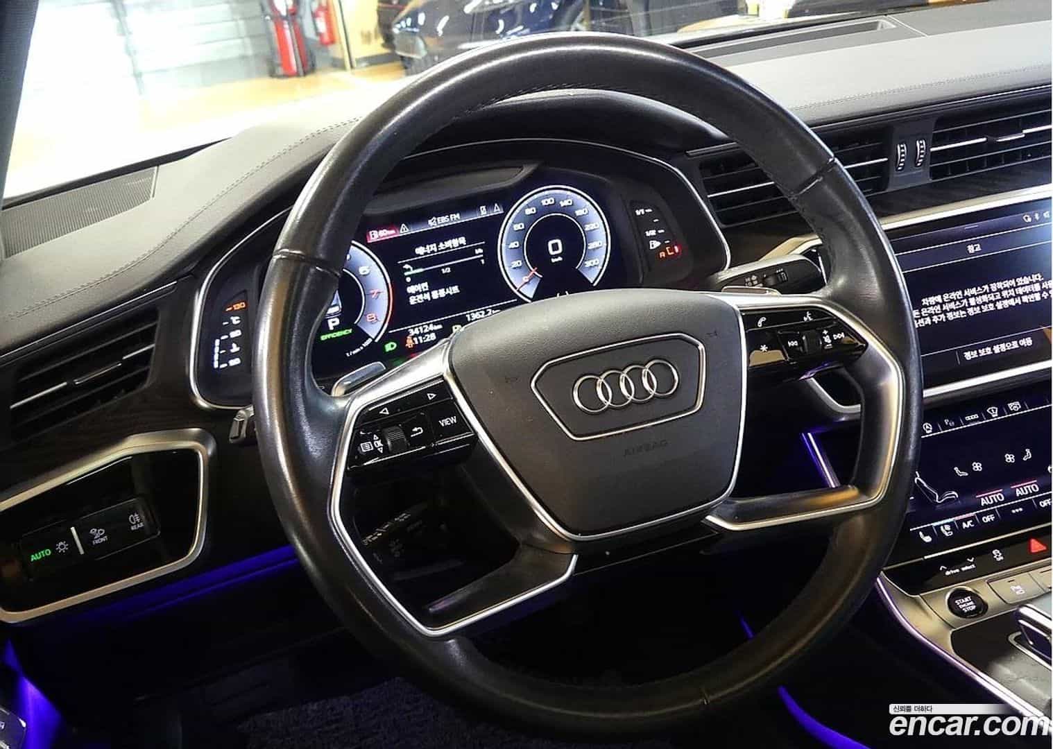 A6 Audi 2023.6-OPTION-017