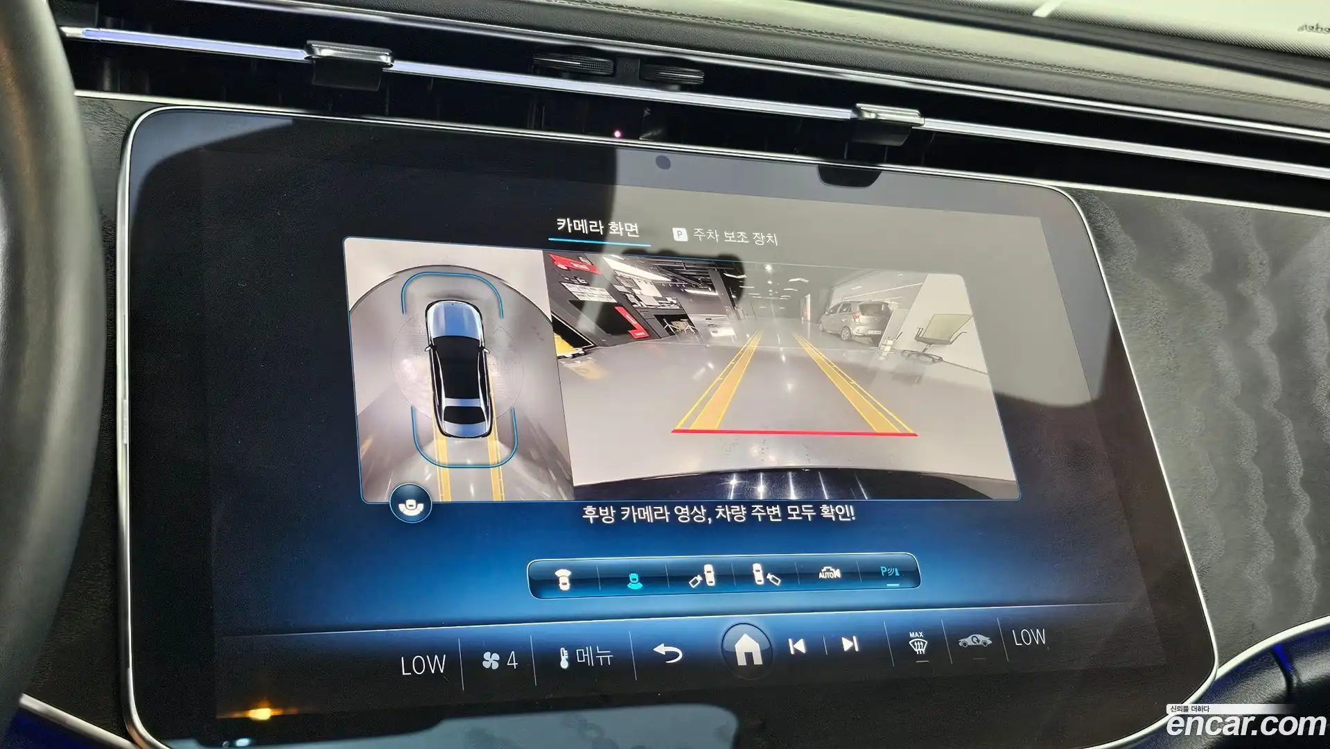 E-Class Mercedes-Benz 2024.7-OPTION-018