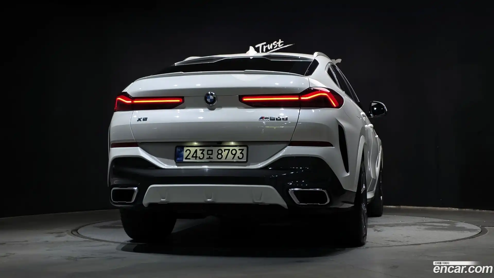 X6 BMW 2020.9-OUTER-004