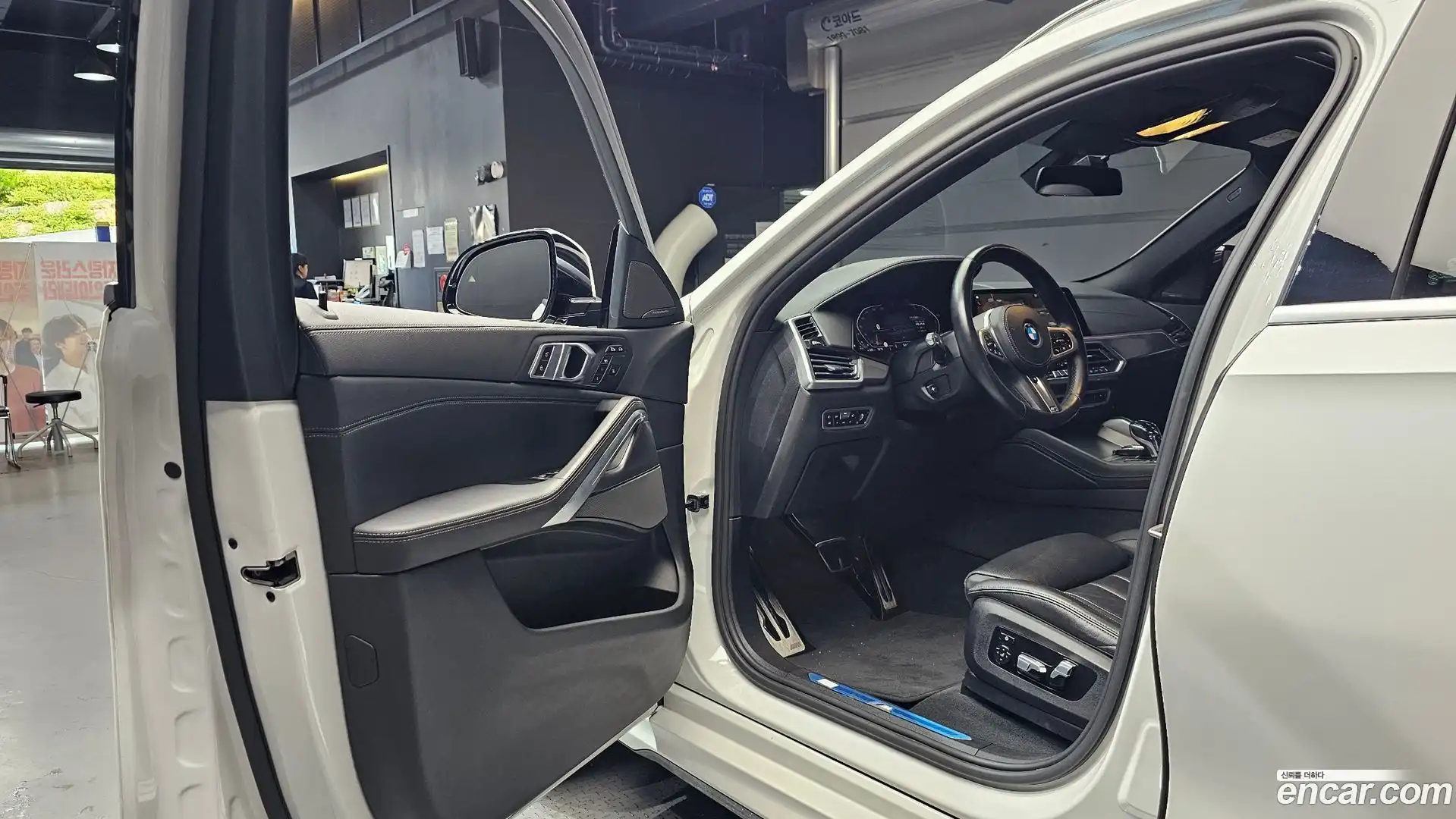 X6 BMW 2020.9-INNER-010