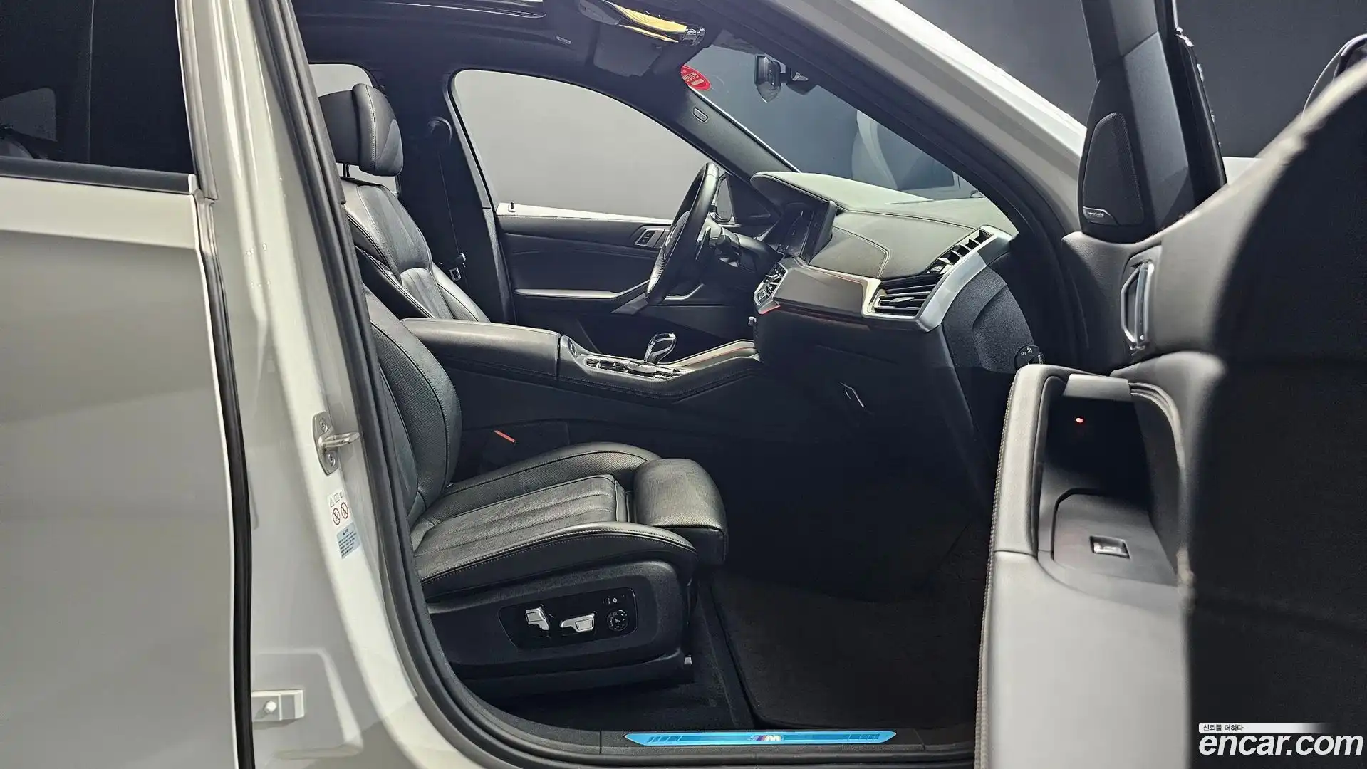 X6 BMW 2020.9-INNER-036
