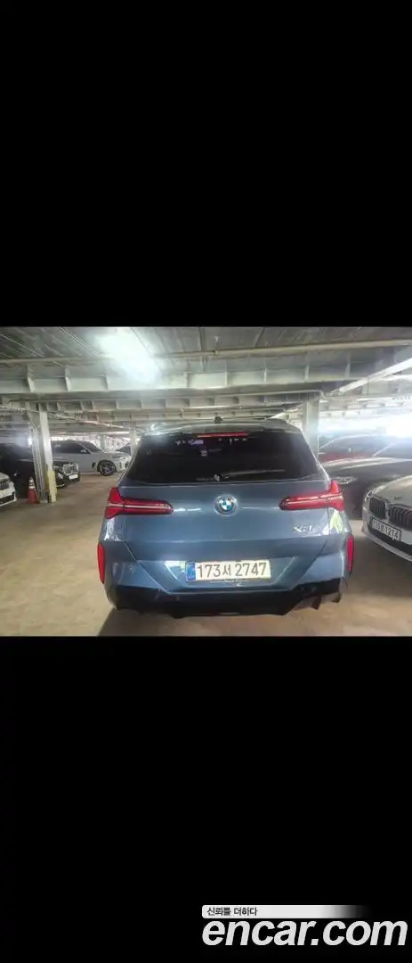 X3 BMW 2025.4-OUTER-002