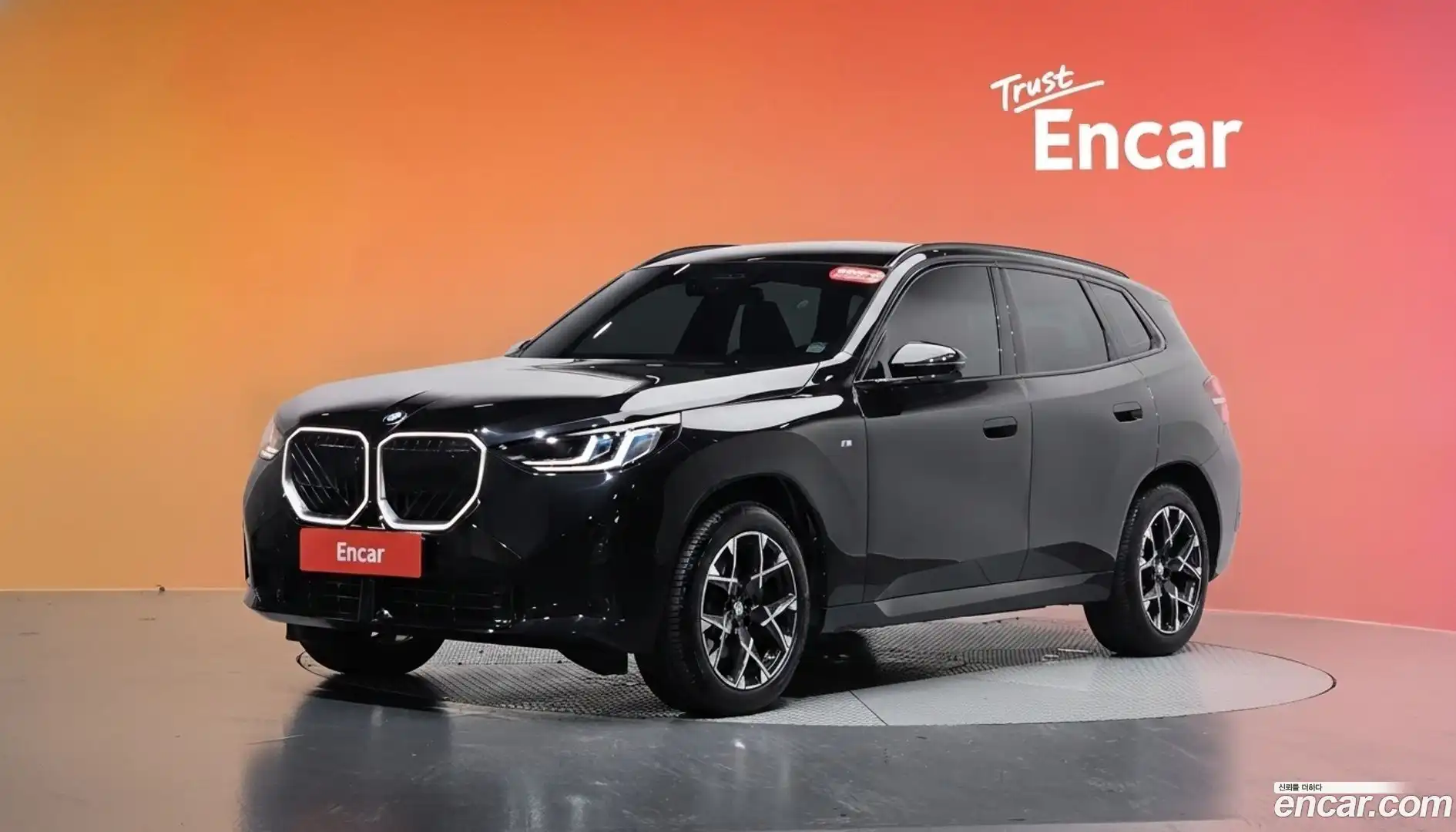 X3 BMW 2025.4-DIAG2-001