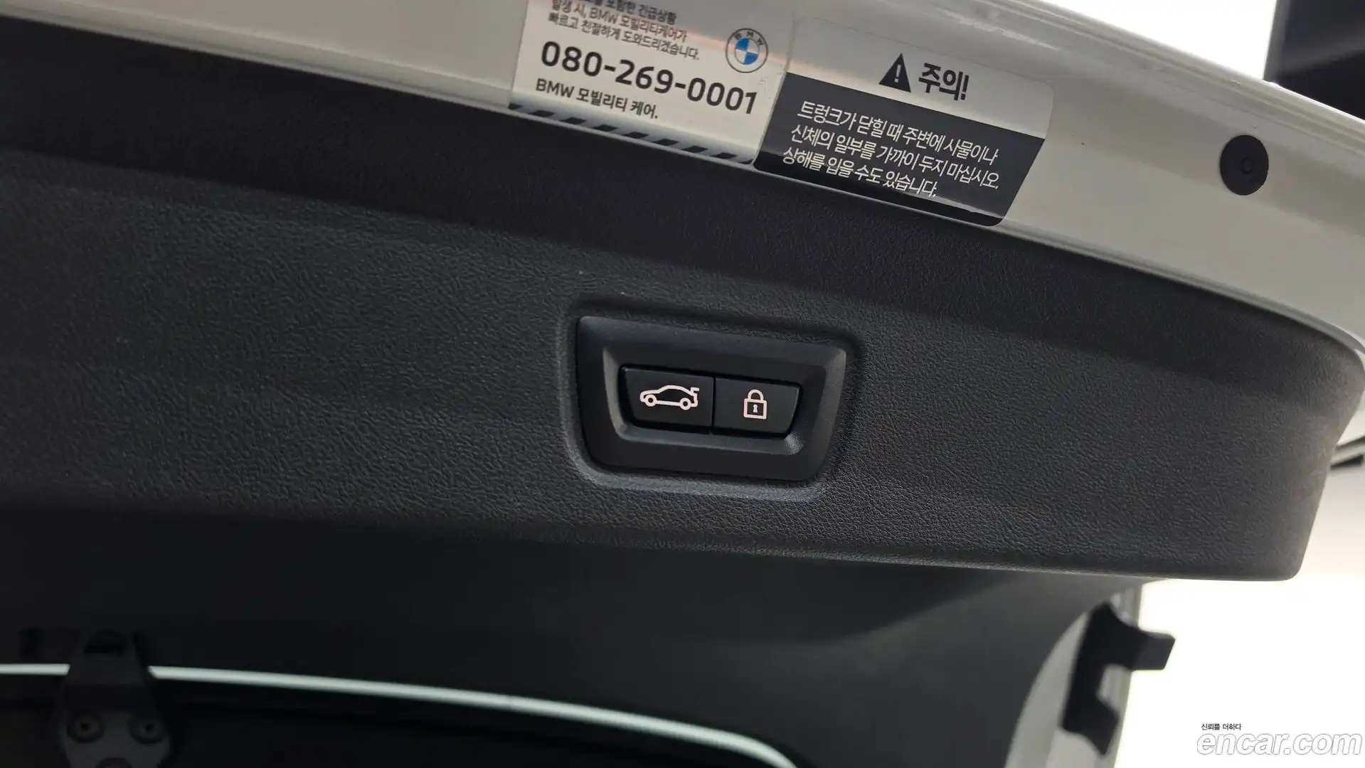 i4 BMW 2022.4-OPTION-023