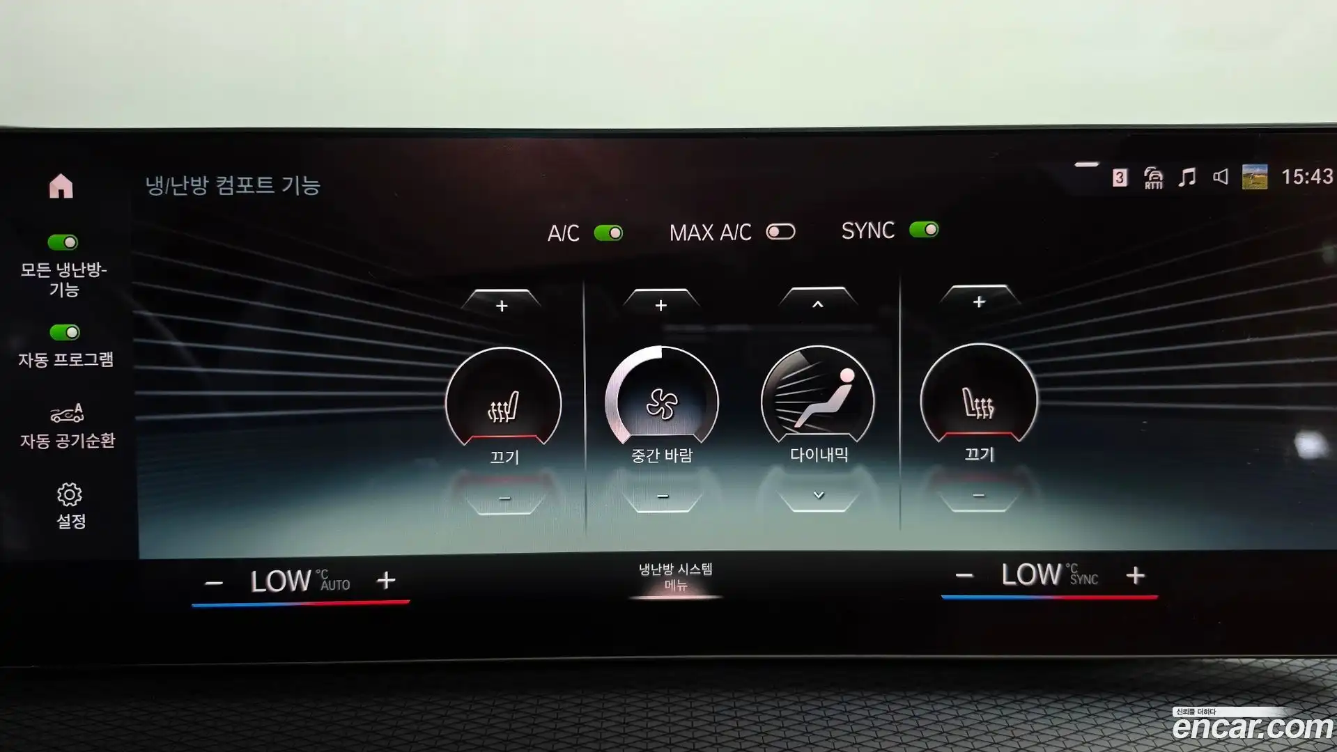 i4 BMW 2022.4-OPTION-045