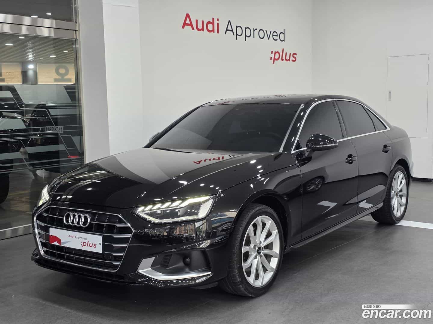 A4 Audi 2023.11-OUTER-001