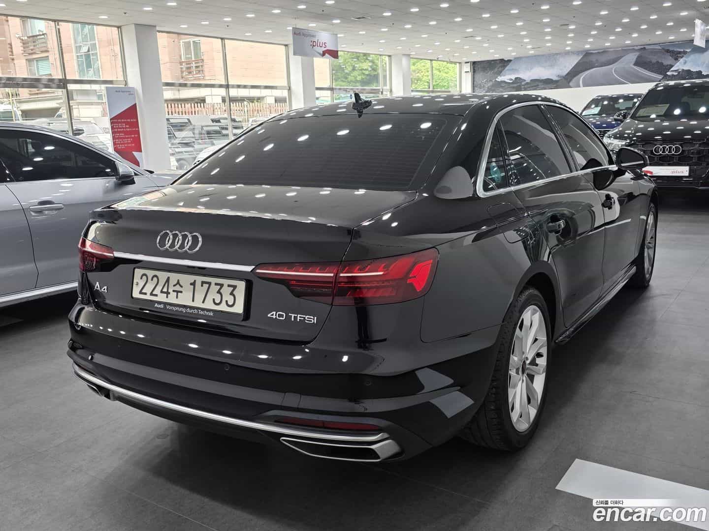 A4 Audi 2023.11-OUTER-002