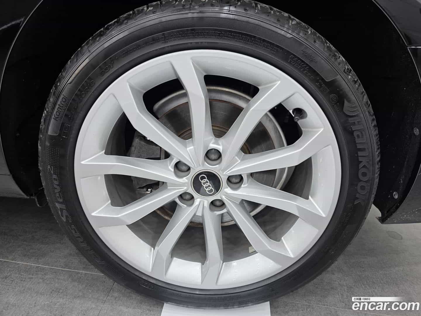 A4 Audi 2023.11-OUTER-005
