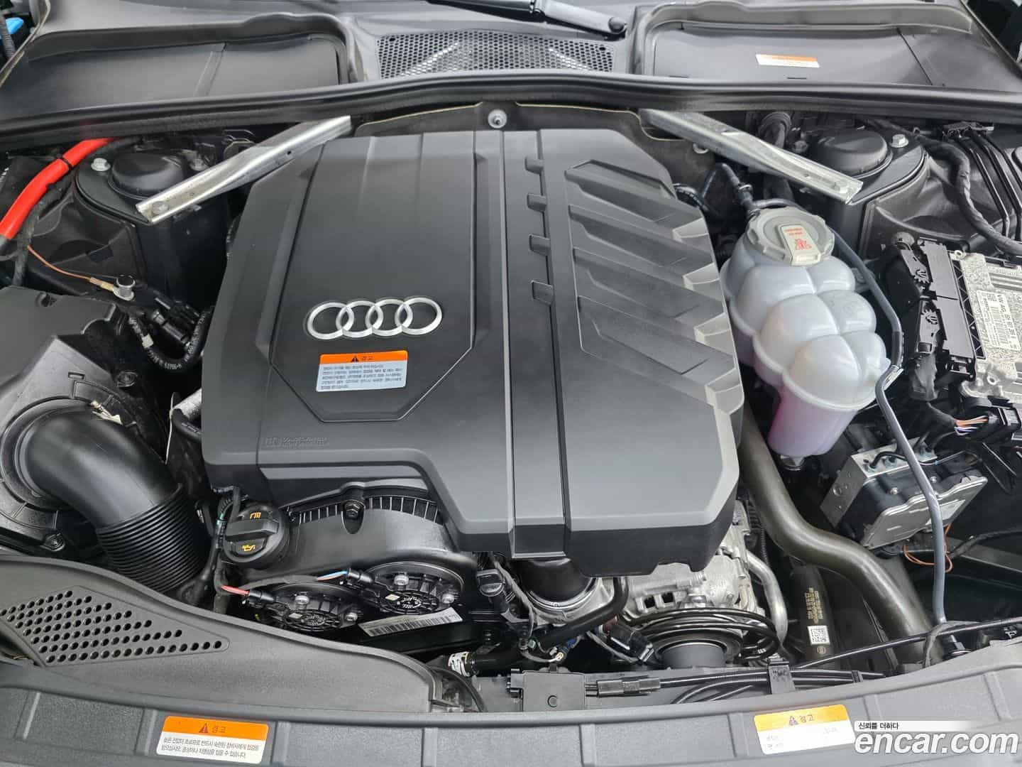 A4 Audi 2023.11-OUTER-006