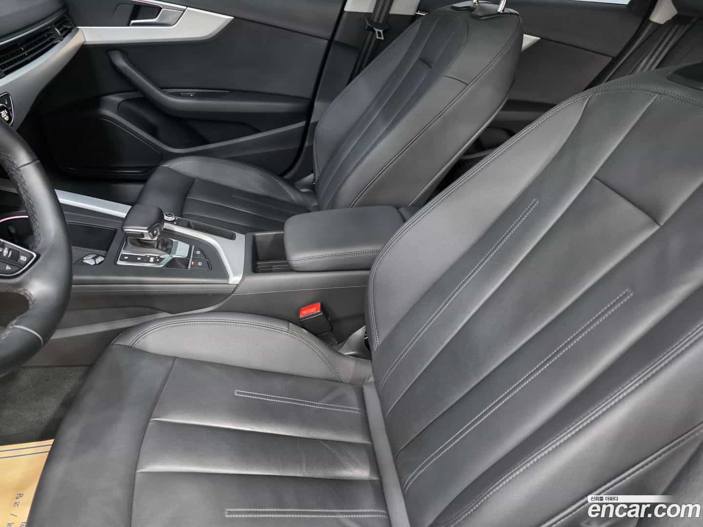 A4 Audi 2023.11-OPTION-024