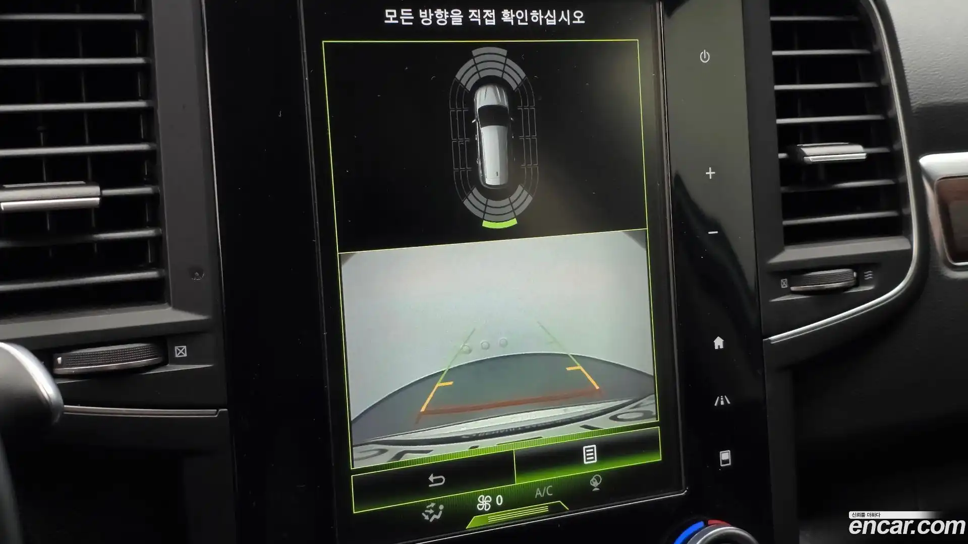 QM6 Renault Korea 2019.9-OPTION-019