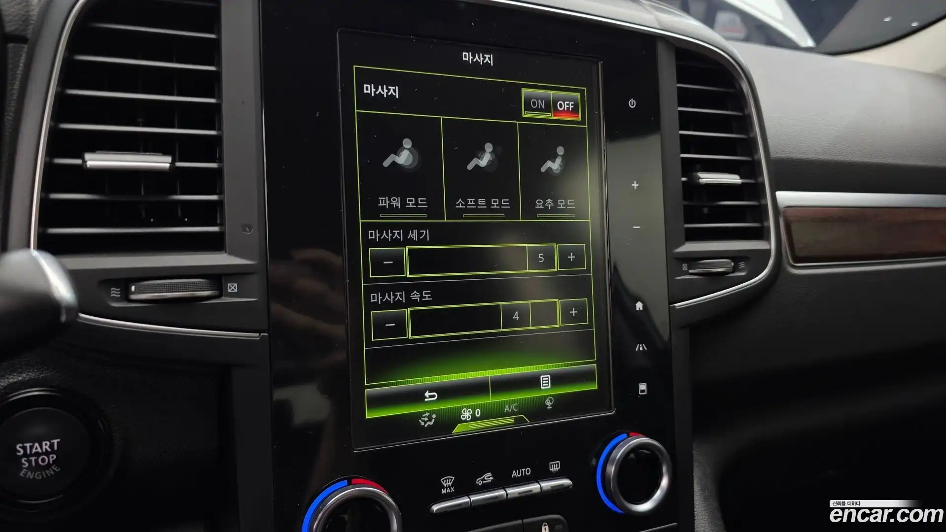 QM6 Renault Korea 2019.9-OPTION-020