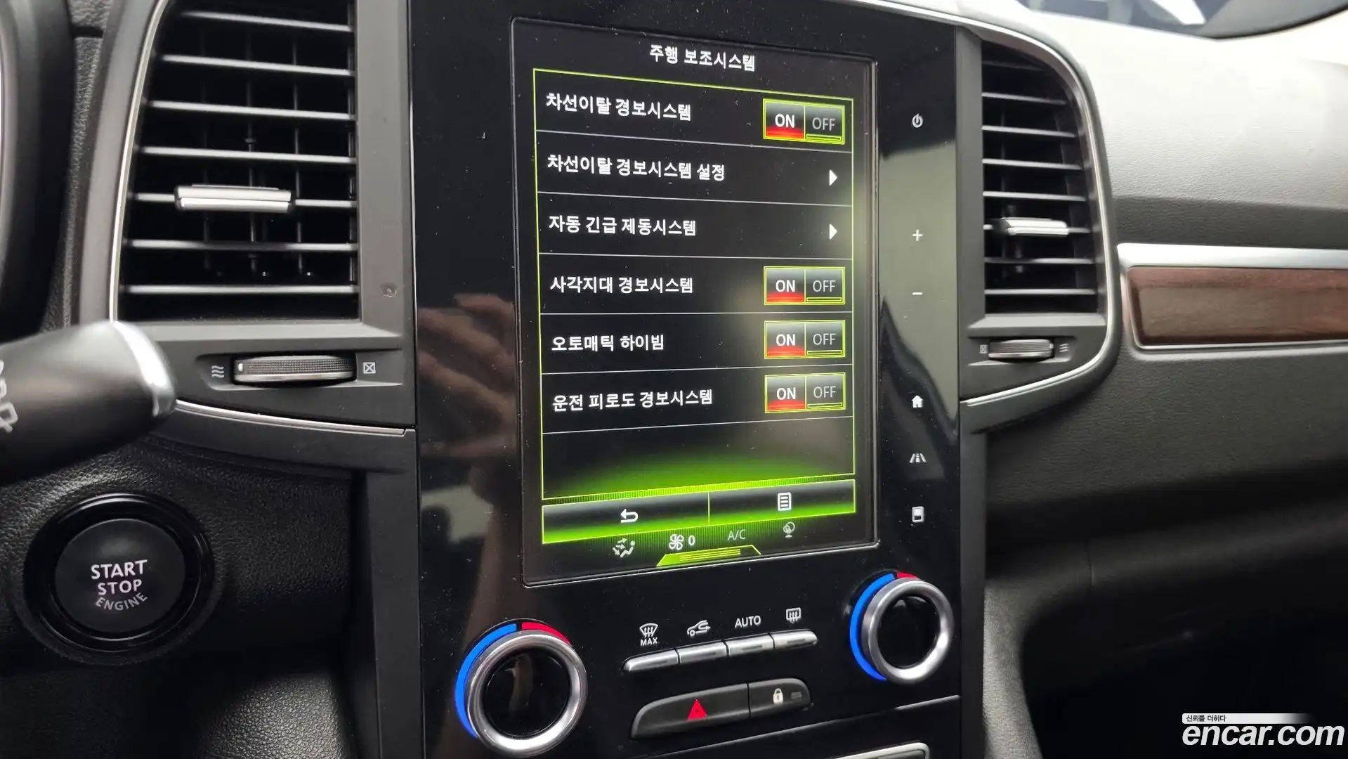 QM6 Renault Korea 2019.9-OPTION-021