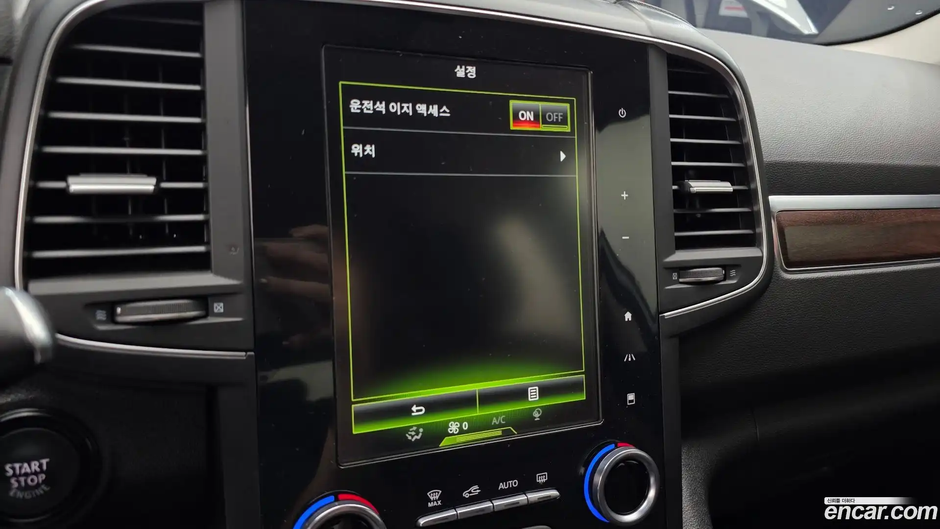 QM6 Renault Korea 2019.9-OPTION-022