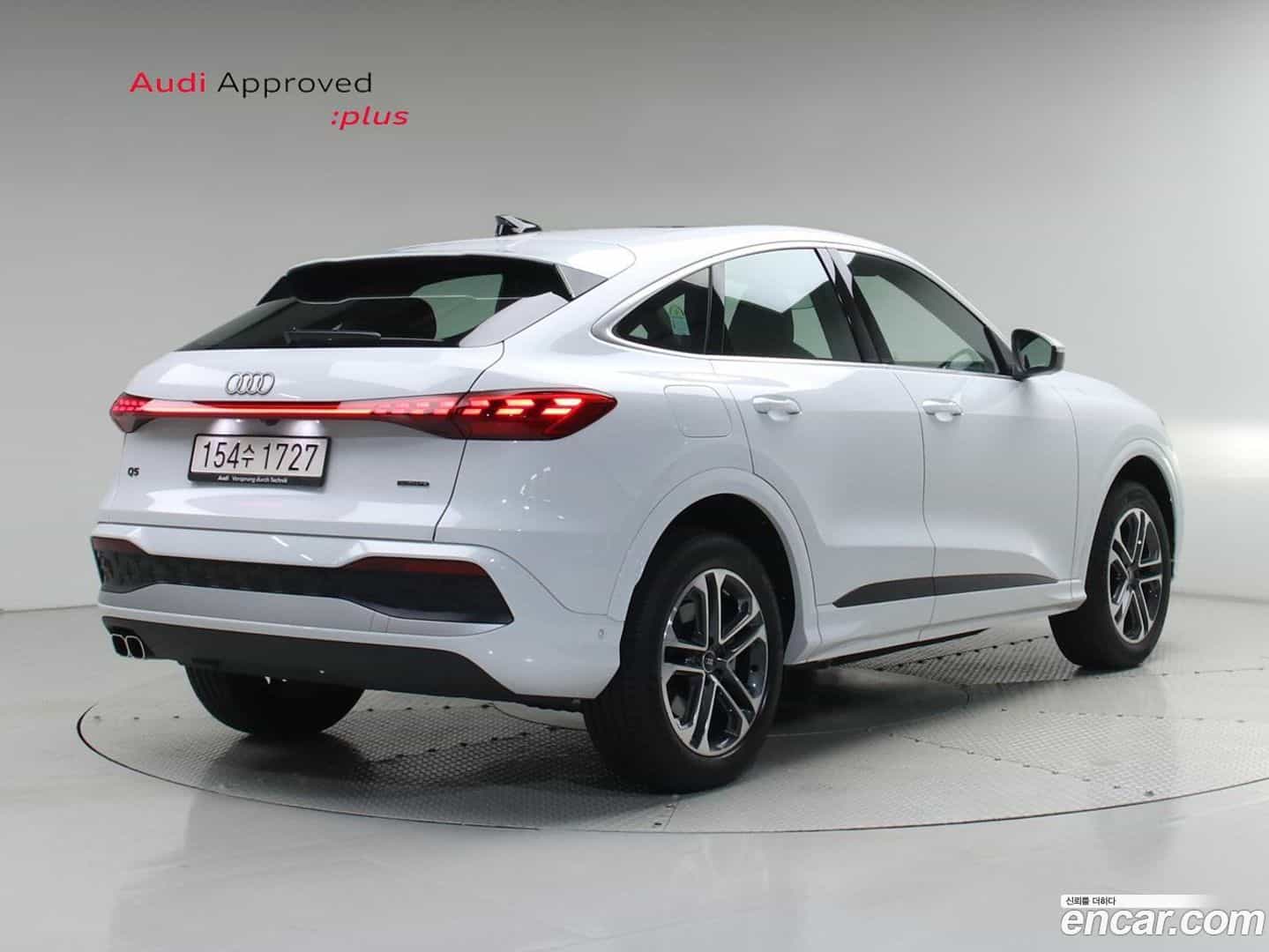 Q5 Audi 2025.11-OUTER-002