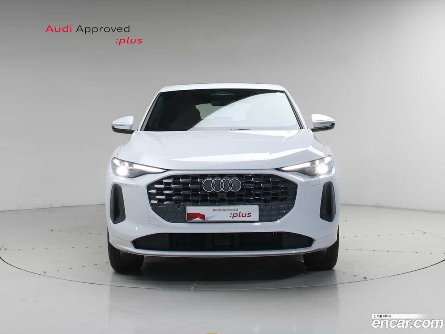 Q5 Audi 2025.11-OUTER-003
