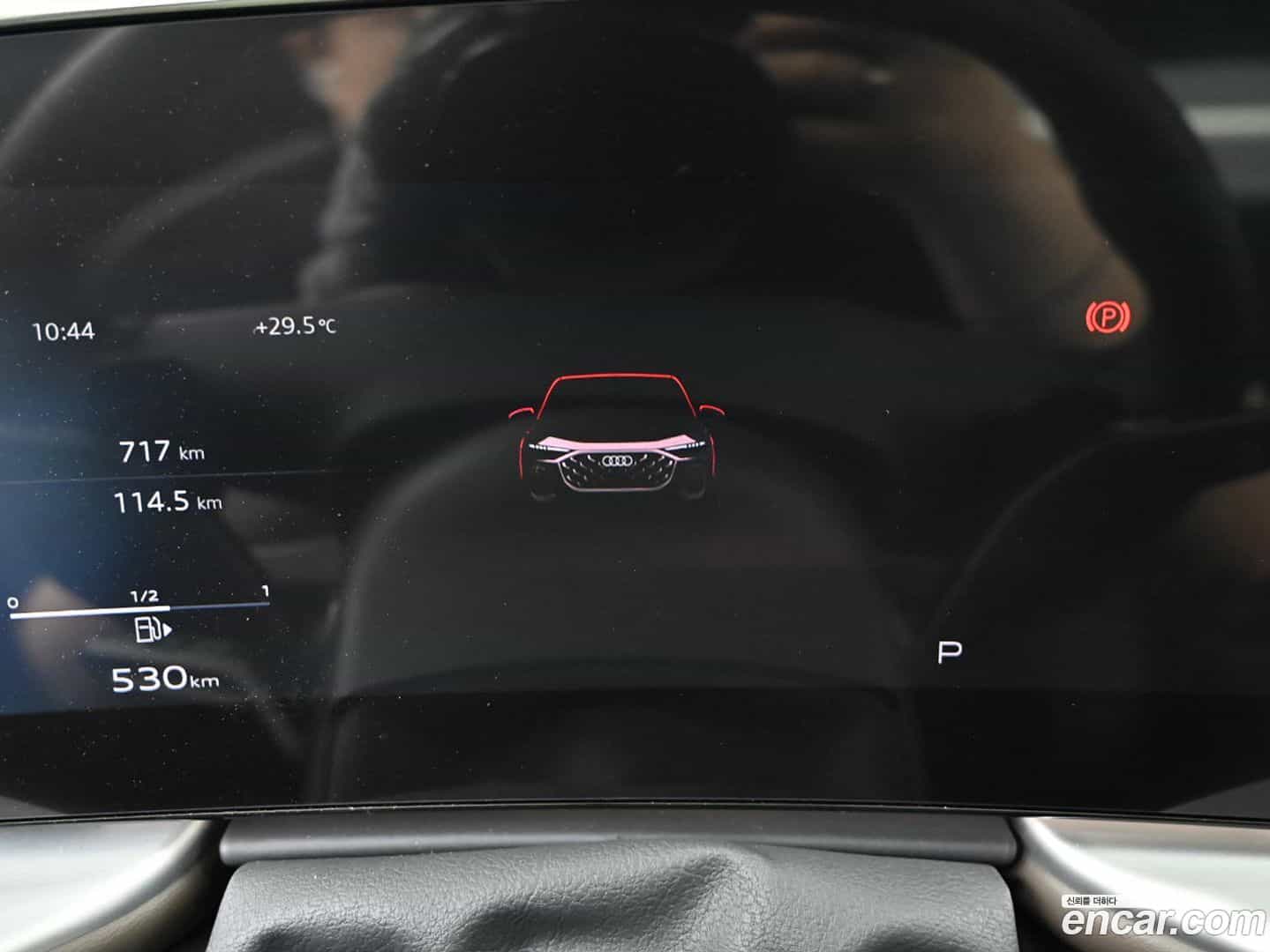 Q5 Audi 2025.11-INNER-008