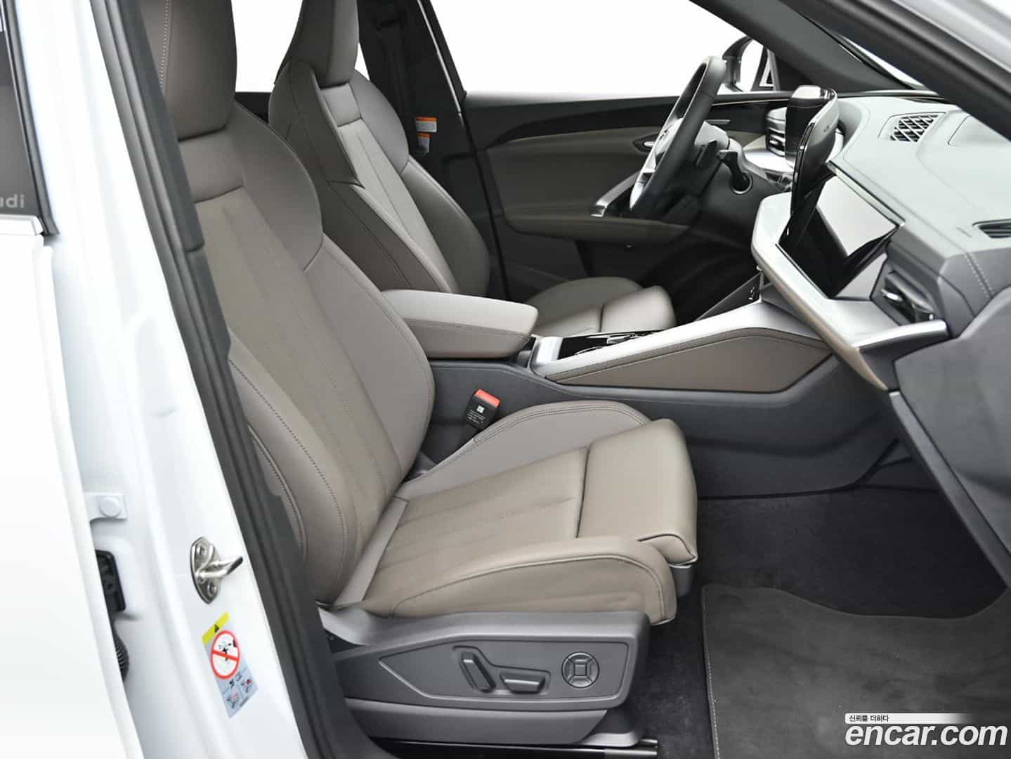 Q5 Audi 2025.11-INNER-010