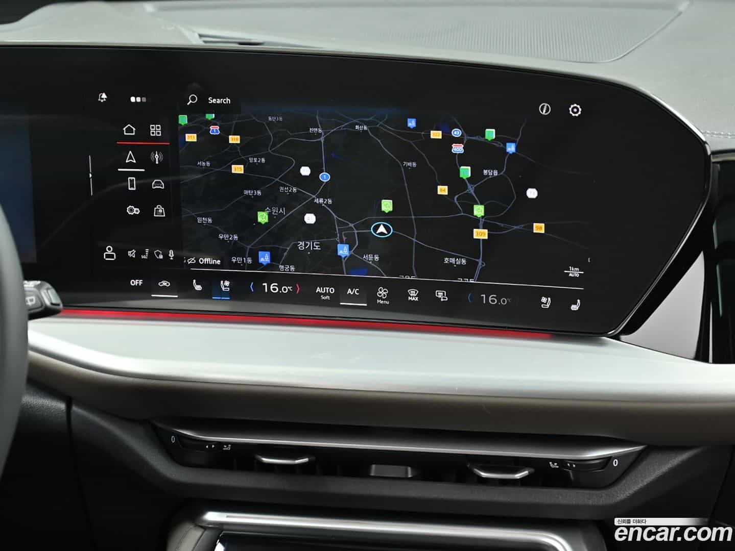 Q5 Audi 2025.11-OPTION-018