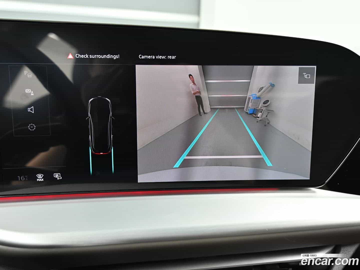 Q5 Audi 2025.11-OPTION-019