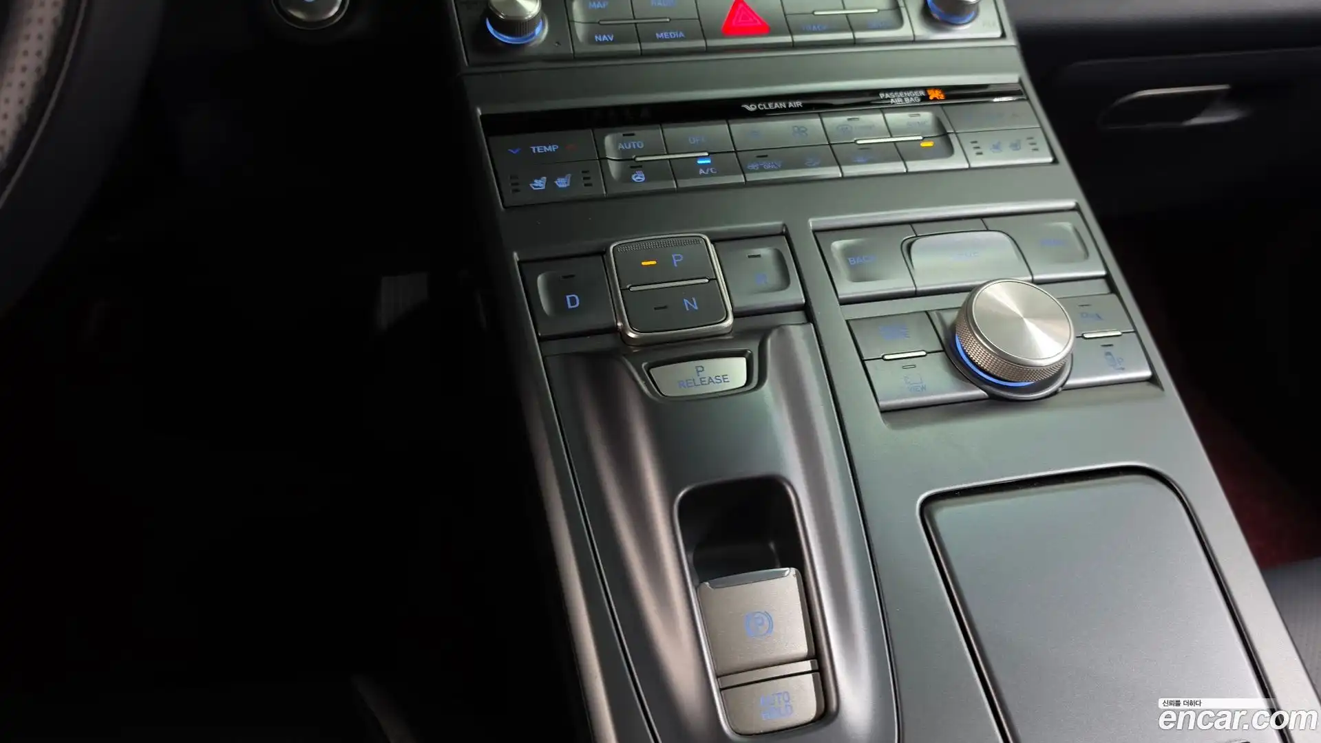Nexo Hyundai 2022.8-INNER-009