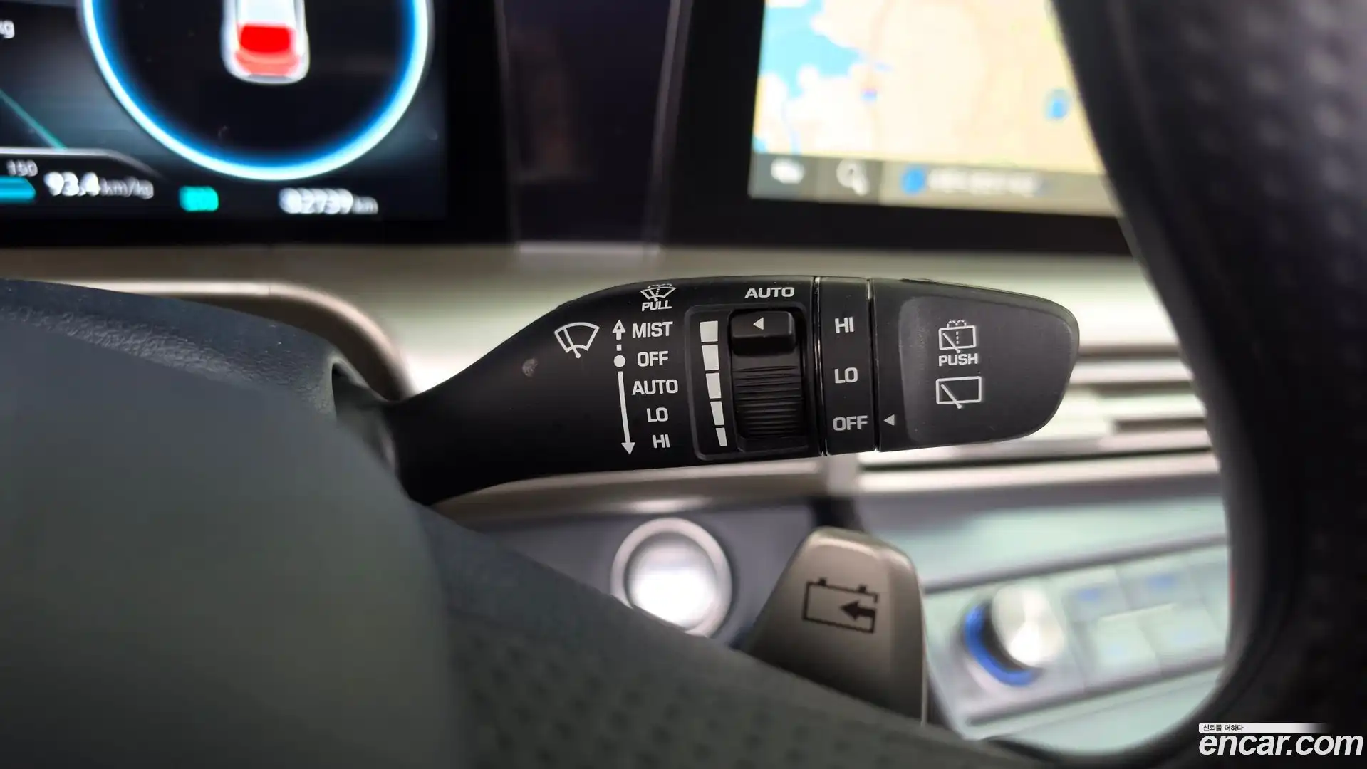 Nexo Hyundai 2022.8-OPTION-041