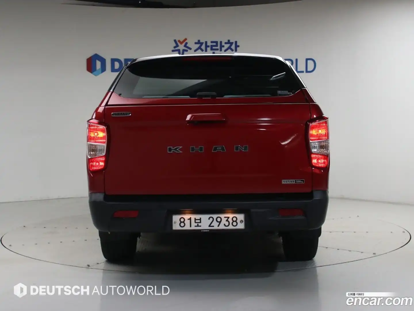 Rexton KG Mobility 2019.3-OUTER-004
