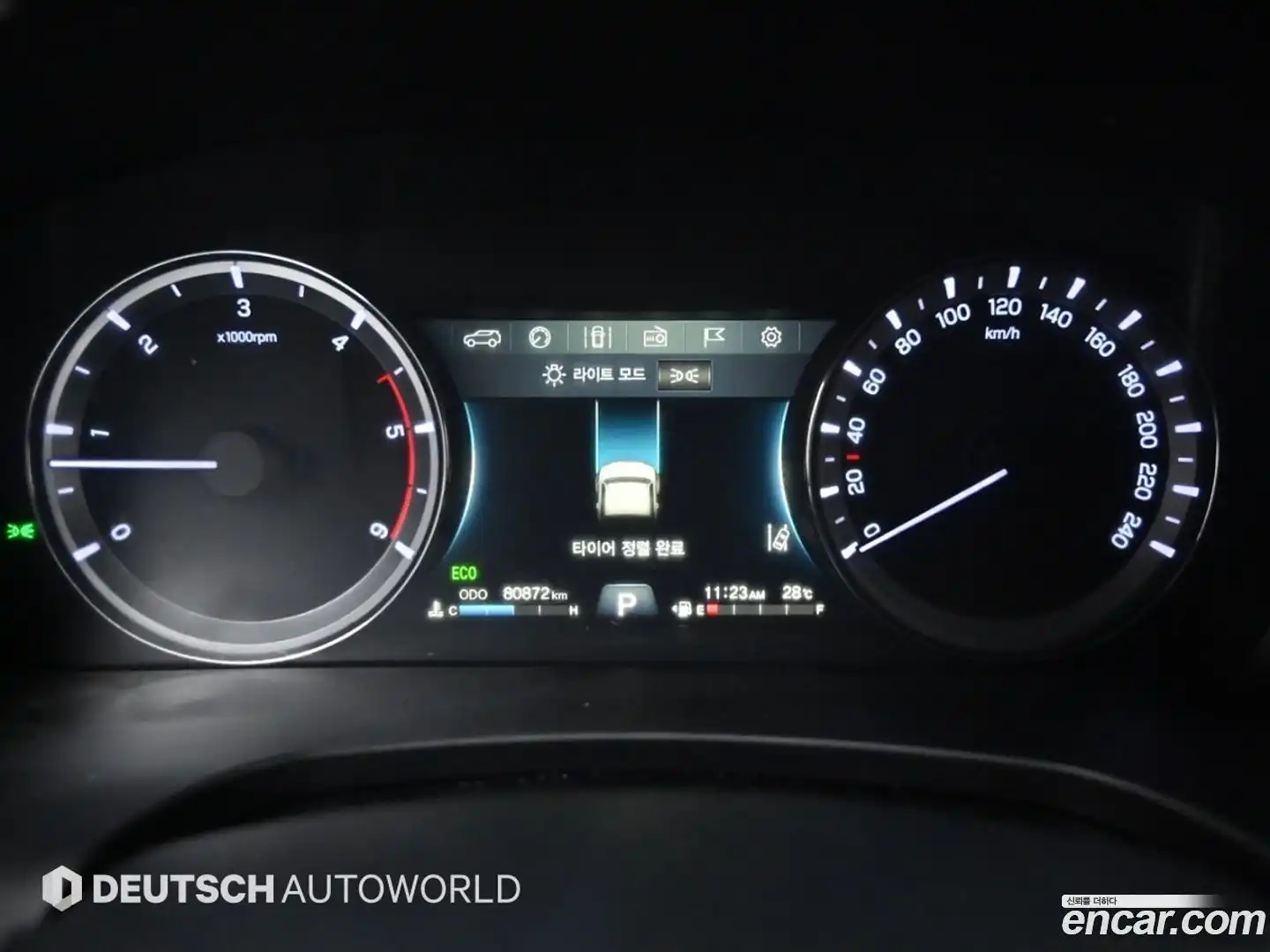 Rexton KG Mobility 2019.3-INNER-008