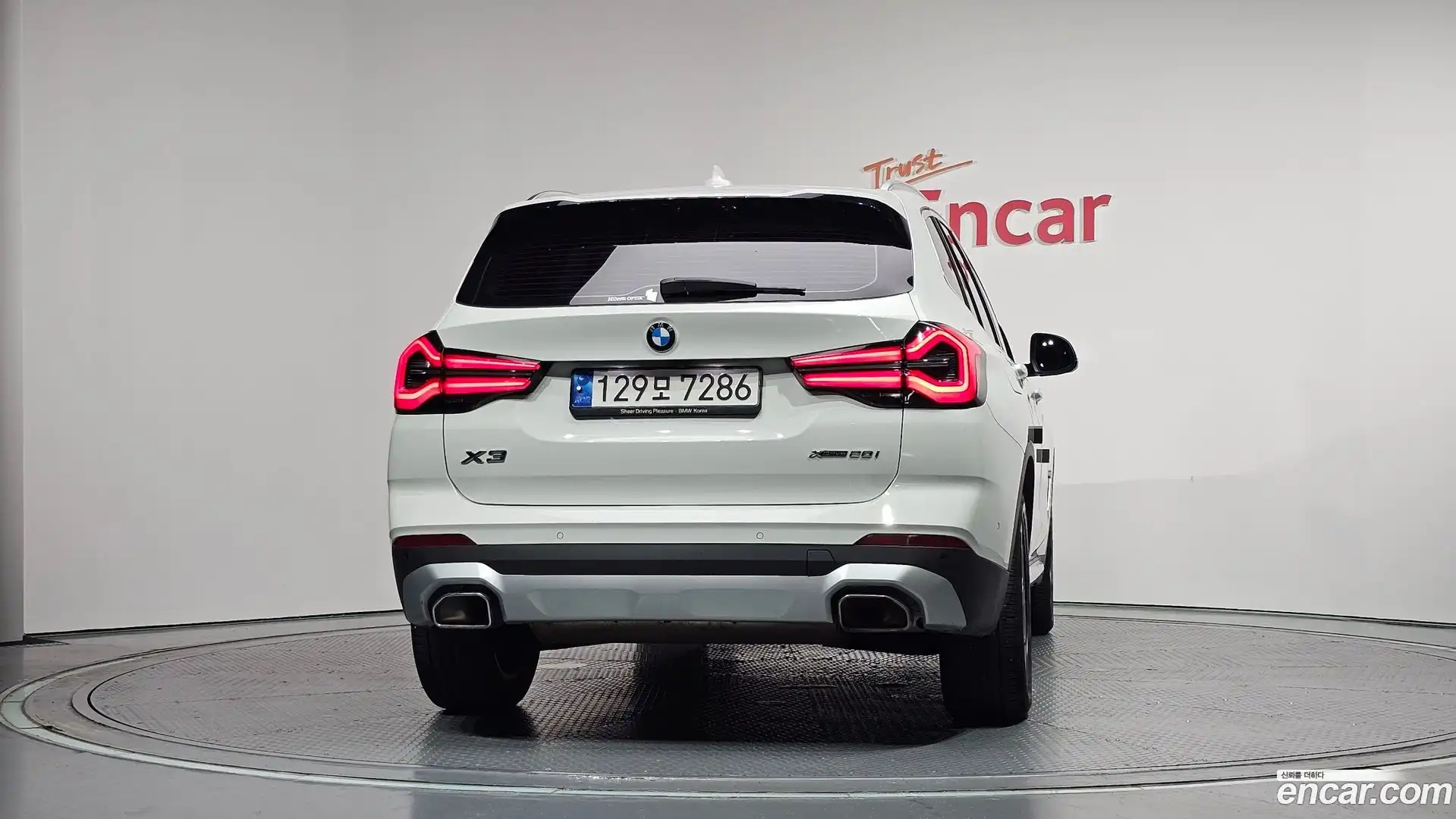 X3 BMW 2022.10-OUTER-004