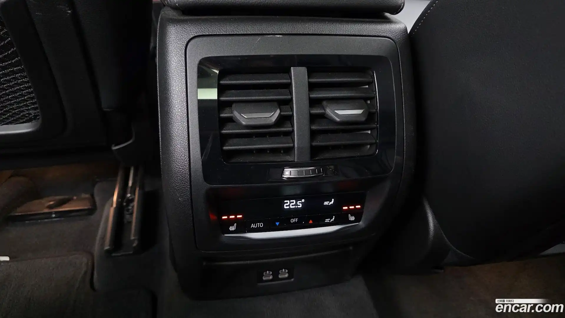 X3 BMW 2022.10-OPTION-023