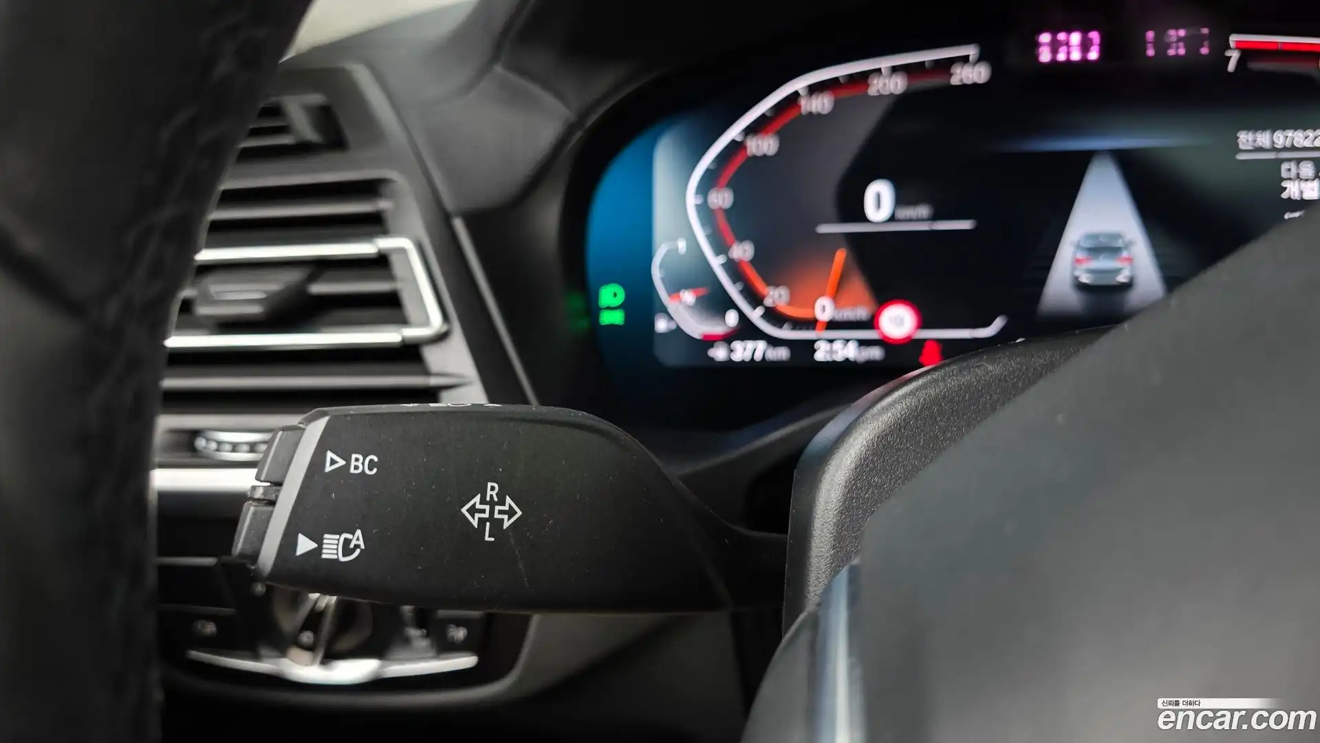 X3 BMW 2022.10-OPTION-041