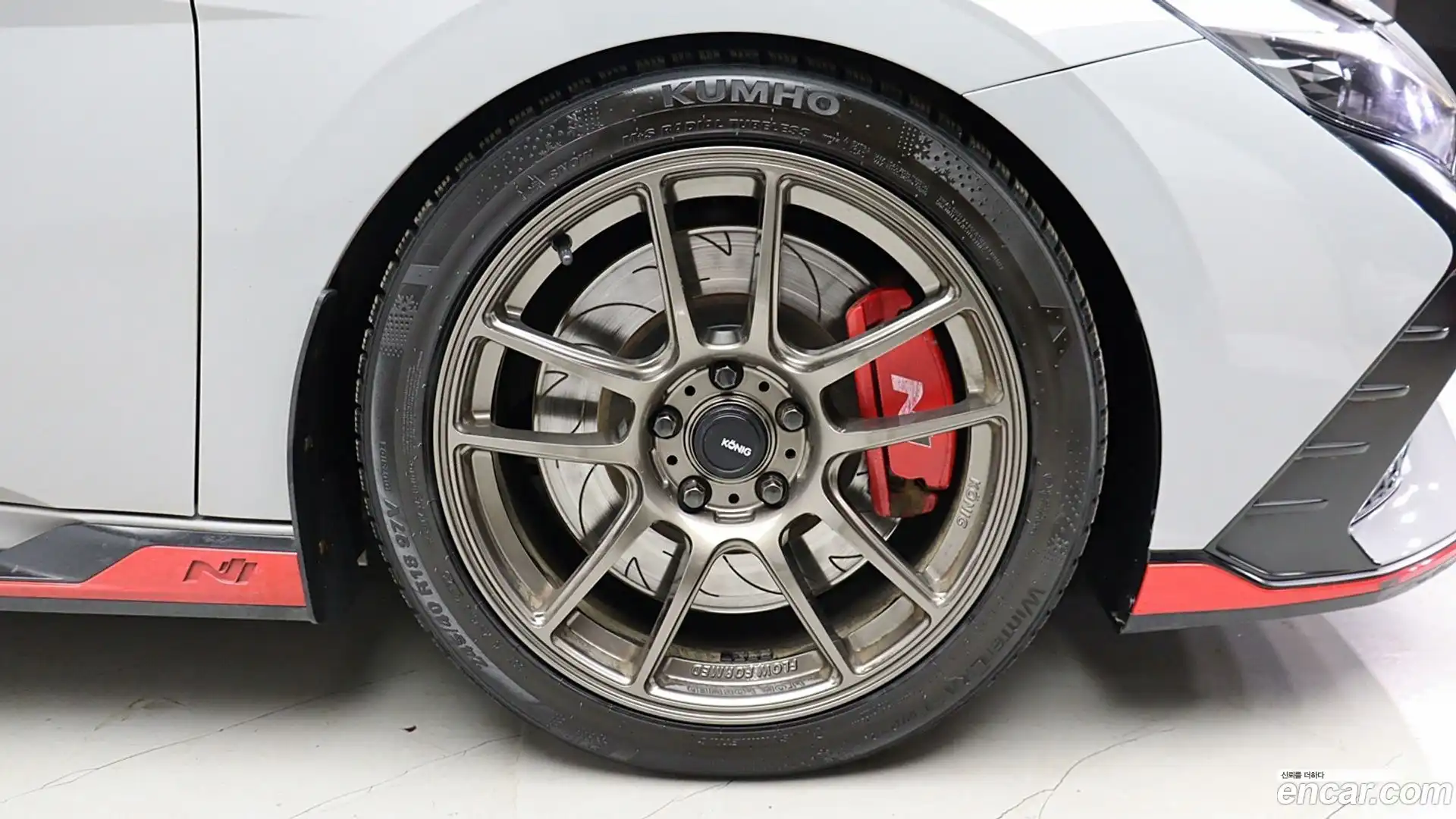 AVANTE Hyundai 2023.0-OUTER-006